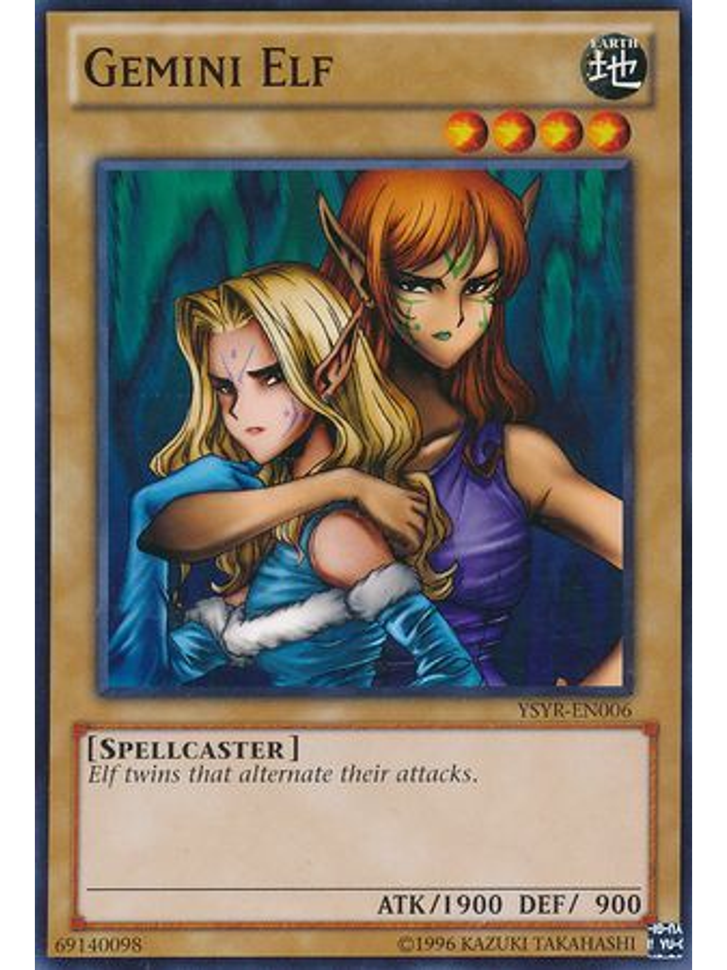 Gemini Elf - YSYR-EN006 - Common Unlimited 1