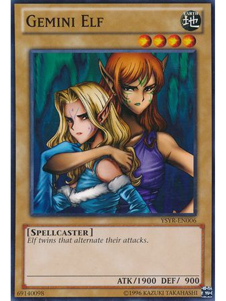 Gemini Elf - YSYR-EN006 - Common Unlimited 1