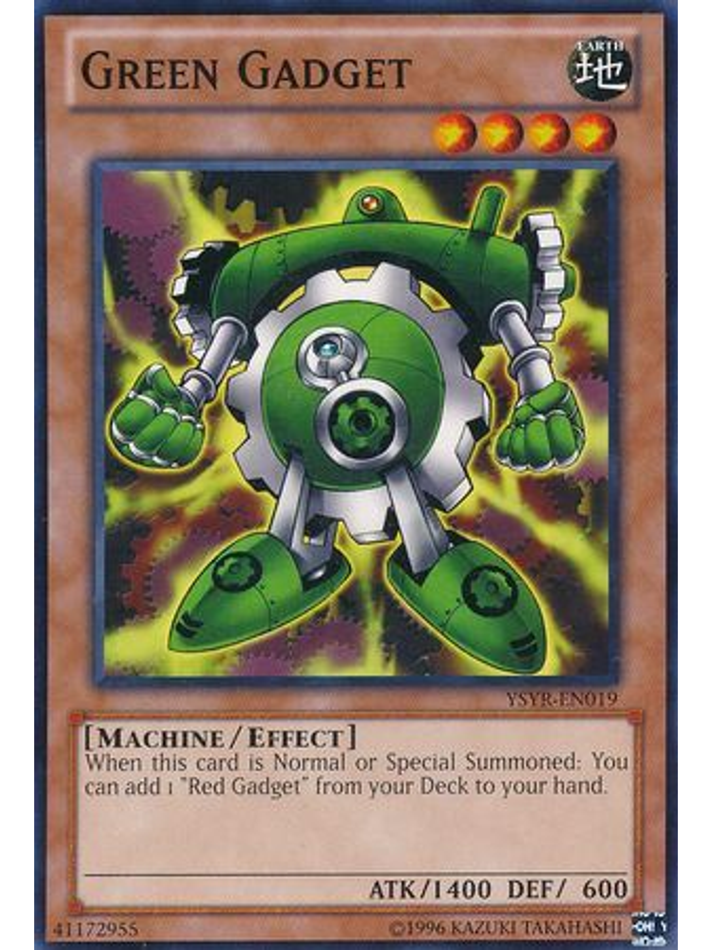 Green Gadget - YSYR-EN019 - Common Unlimited 1