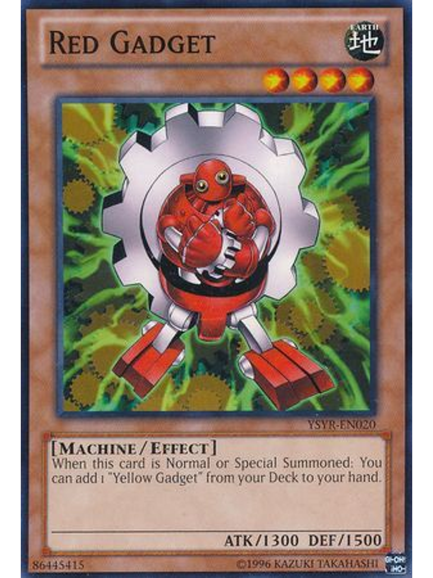 Red Gadget - YSYR-EN020 - Common Unlimited 1