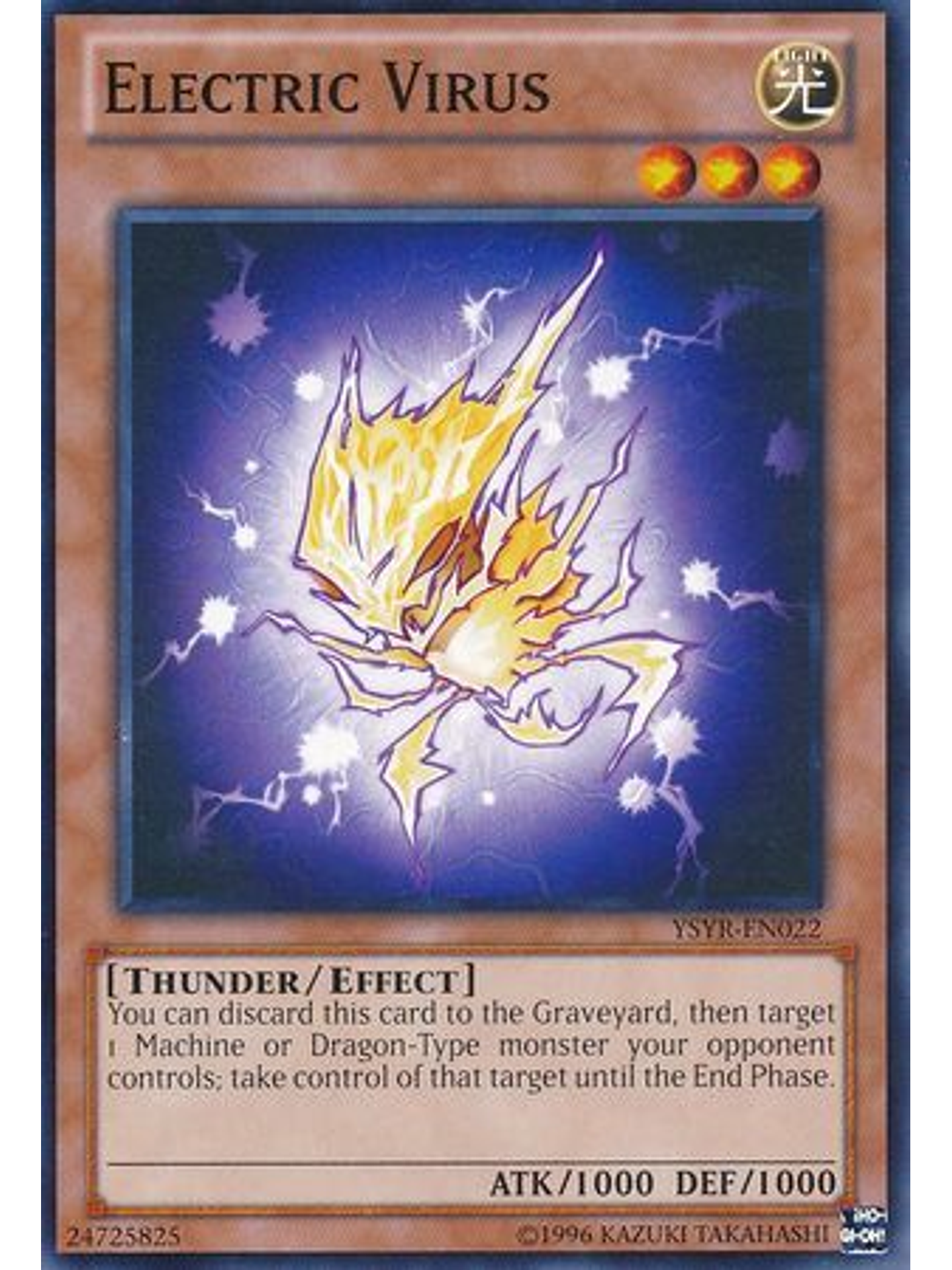 Electric Virus - YSYR-EN022 - Common Unlimited 1