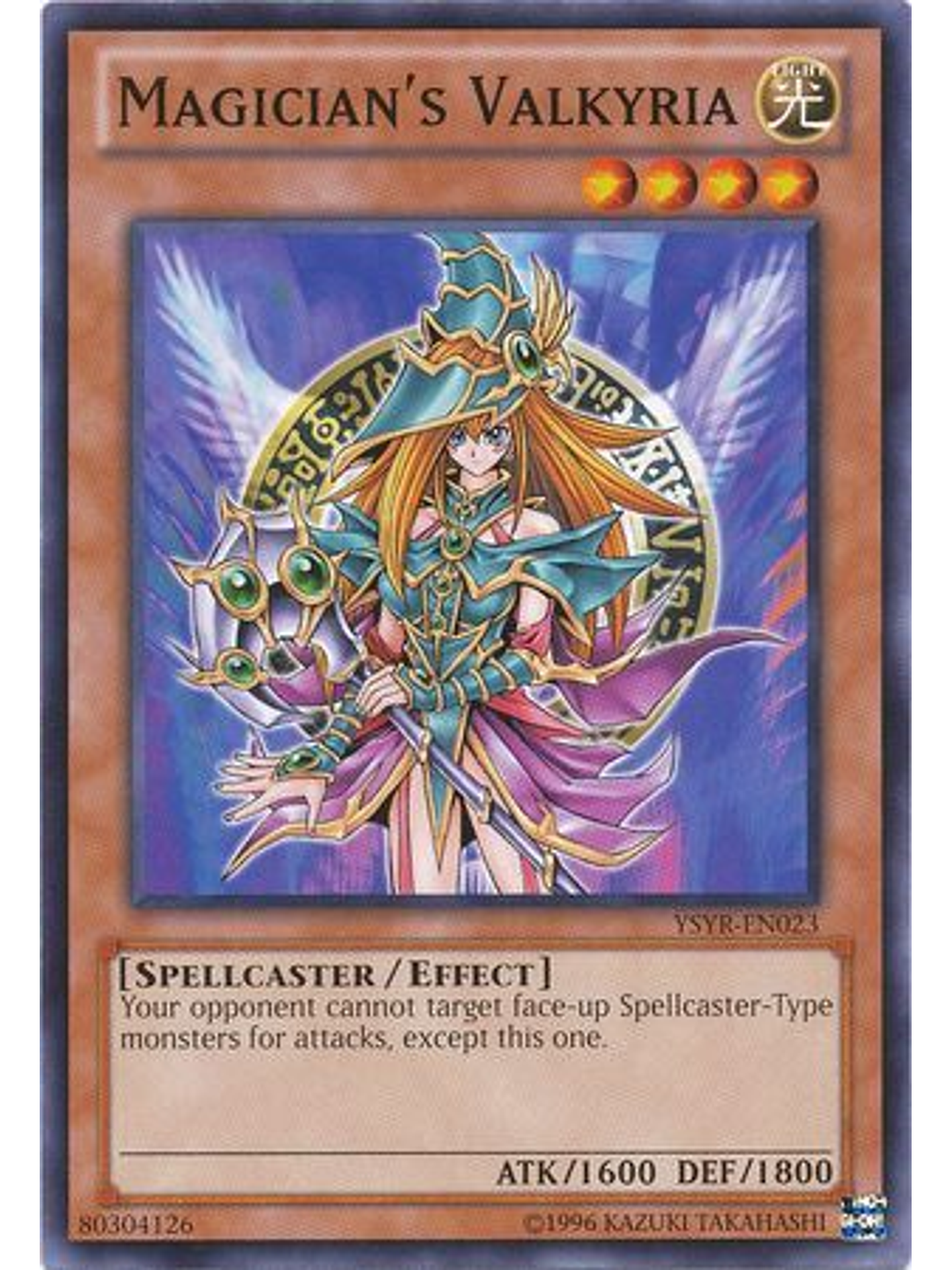 Magician's Valkyria - YSYR-EN023 - Common Unlimited 1