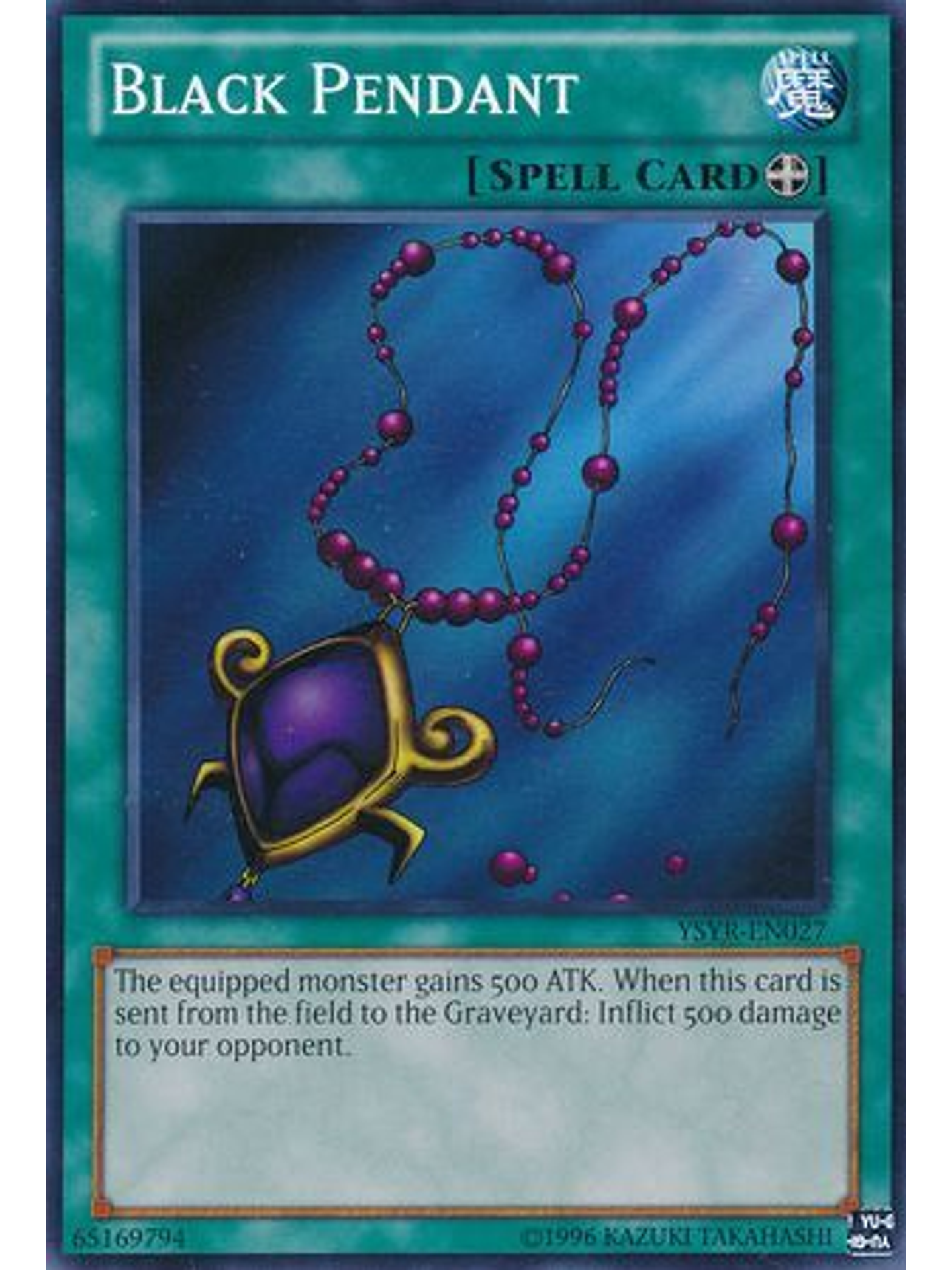 Black Pendant - YSYR-EN027 - Common Unlimited 1