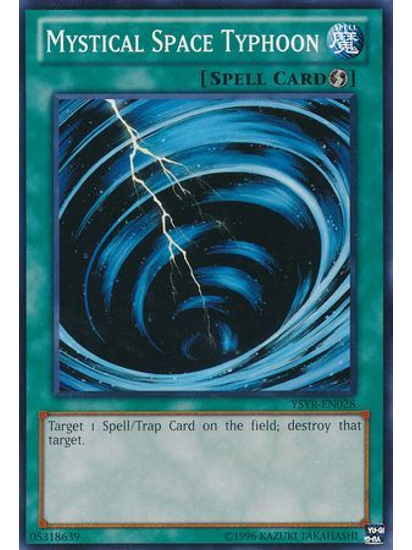 Mystical Space Typhoon - YSYR-EN028 - Common Unlimited 1