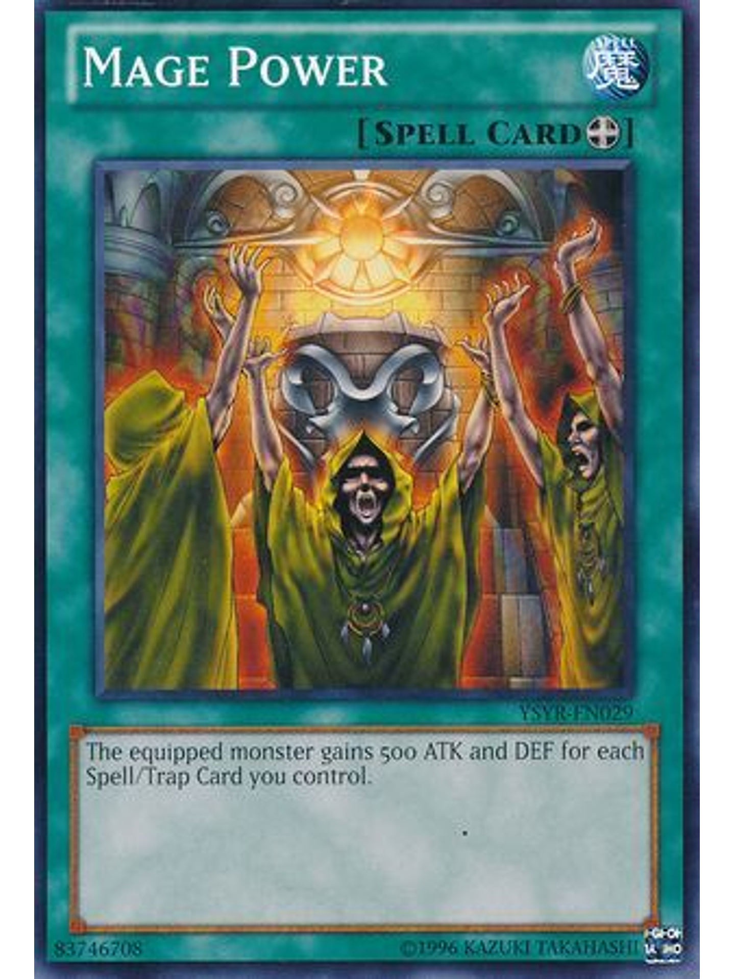 Mage Power - YSYR-EN029 - Common Unlimited 1