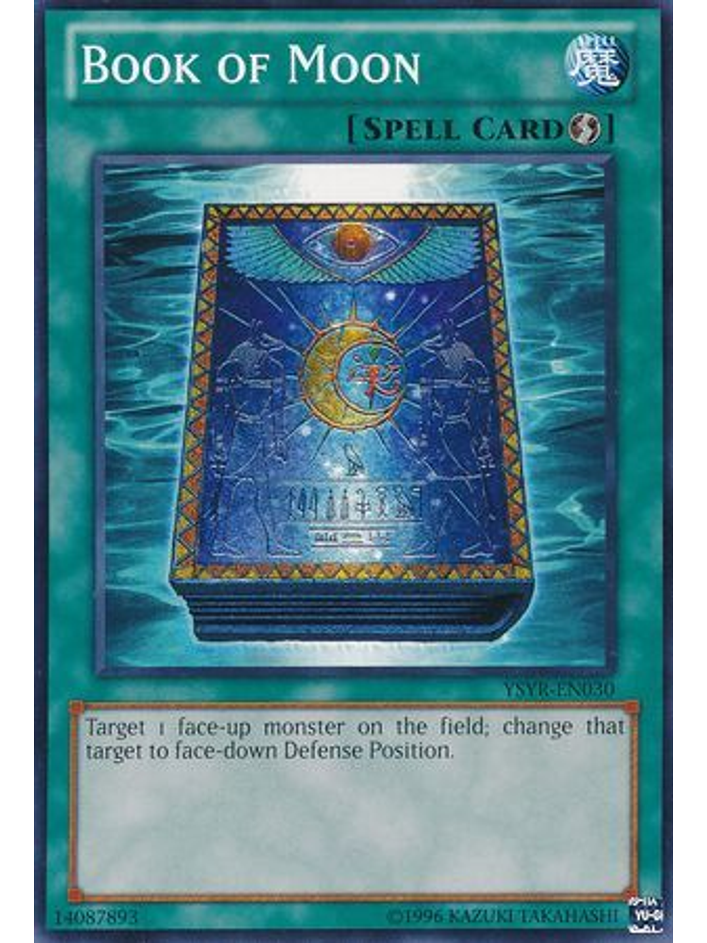 Book of Moon - YSYR-EN030 - Common Unlimited 1