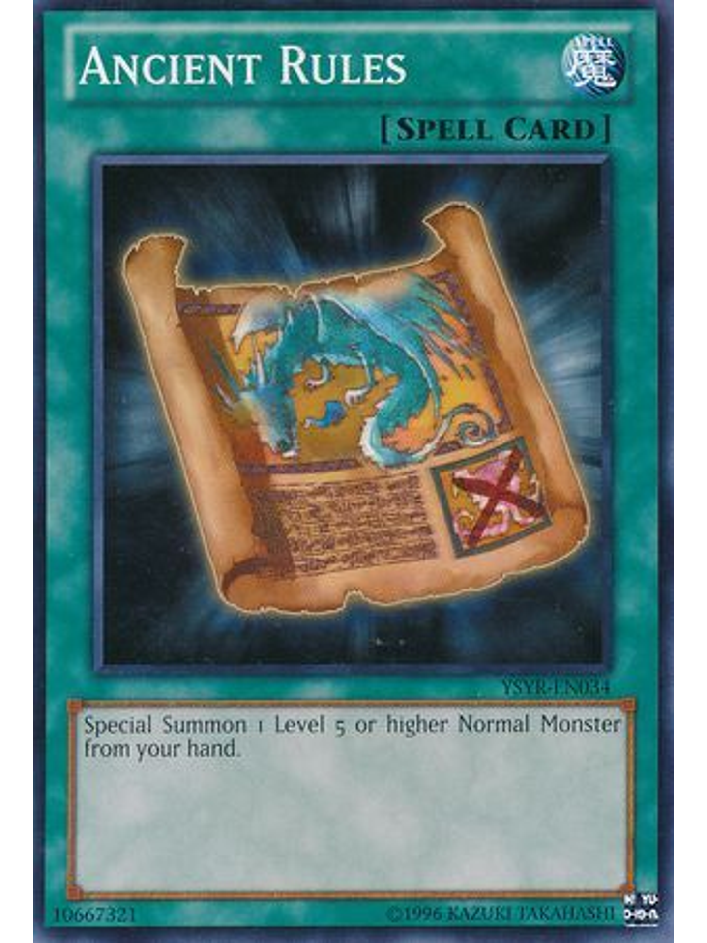 Ancient Rules - YSYR-EN034 - Common Unlimited 1