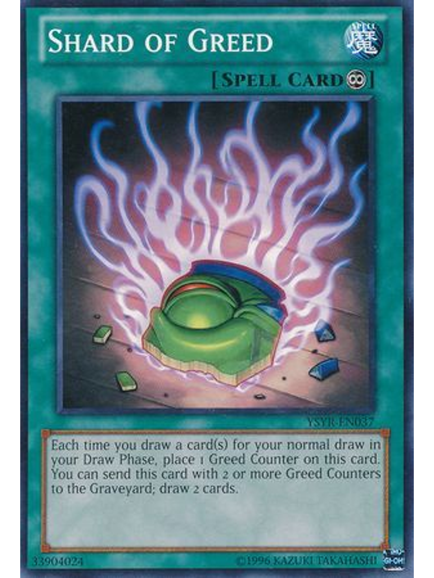 Shard of Greed - YSYR-EN037 - Common Unlimited 1