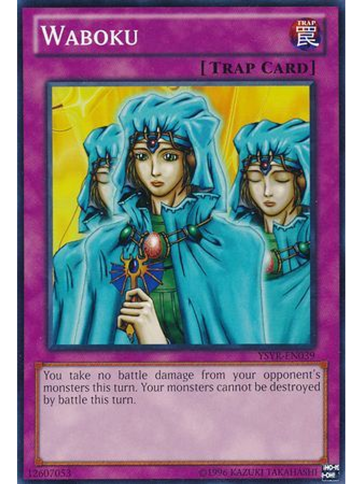 Waboku - YSYR-EN039 - Common Unlimited 1