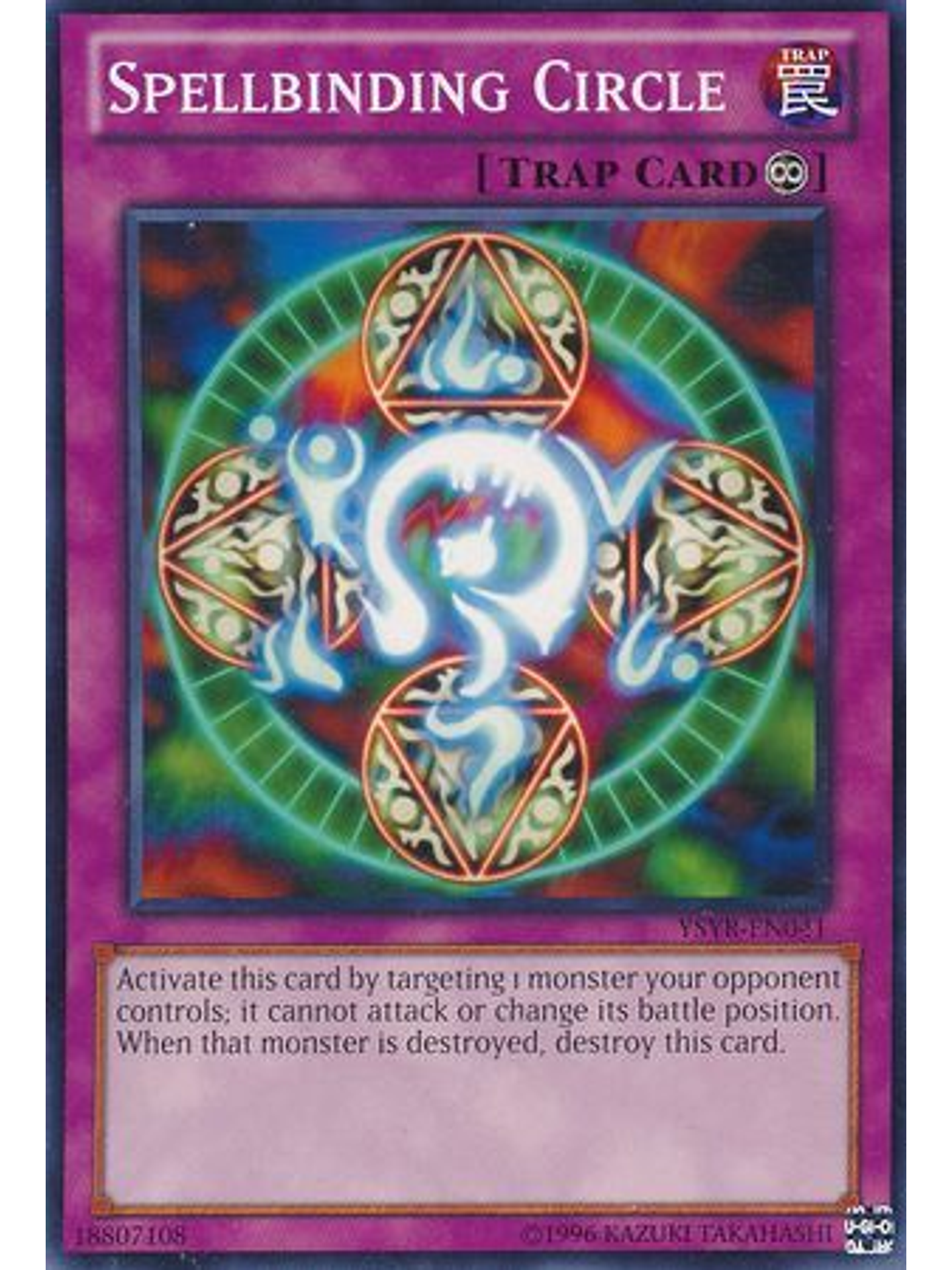 Spellbinding Circle - YSYR-EN041 - Common Unlimited 1