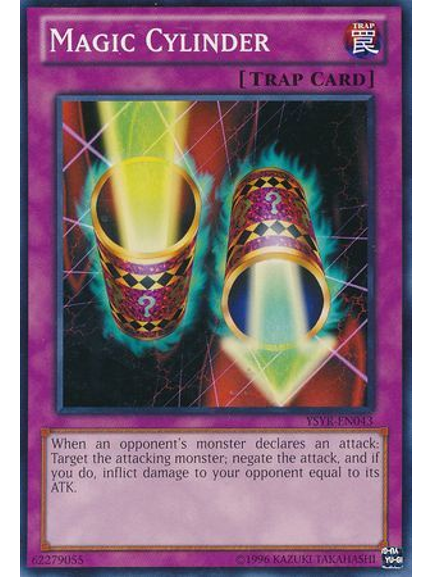 Magic Cylinder - YSYR-EN043 - Common Unlimited 1