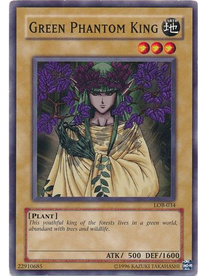 Green Phantom King - LOB-034 - Common Unlimited 1