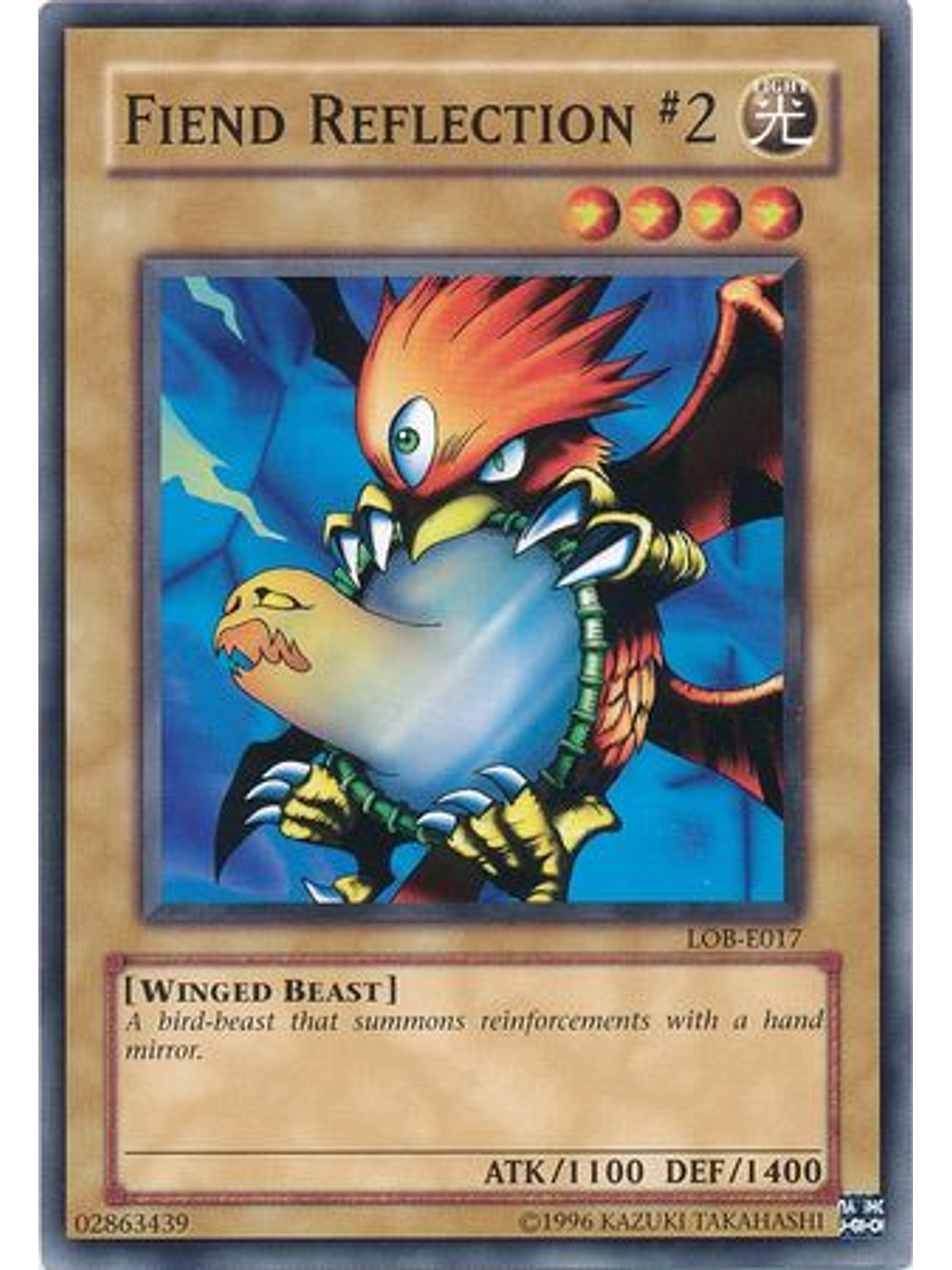 Fiend Reflection #2 - LOB-021 - Common Unlimited 1