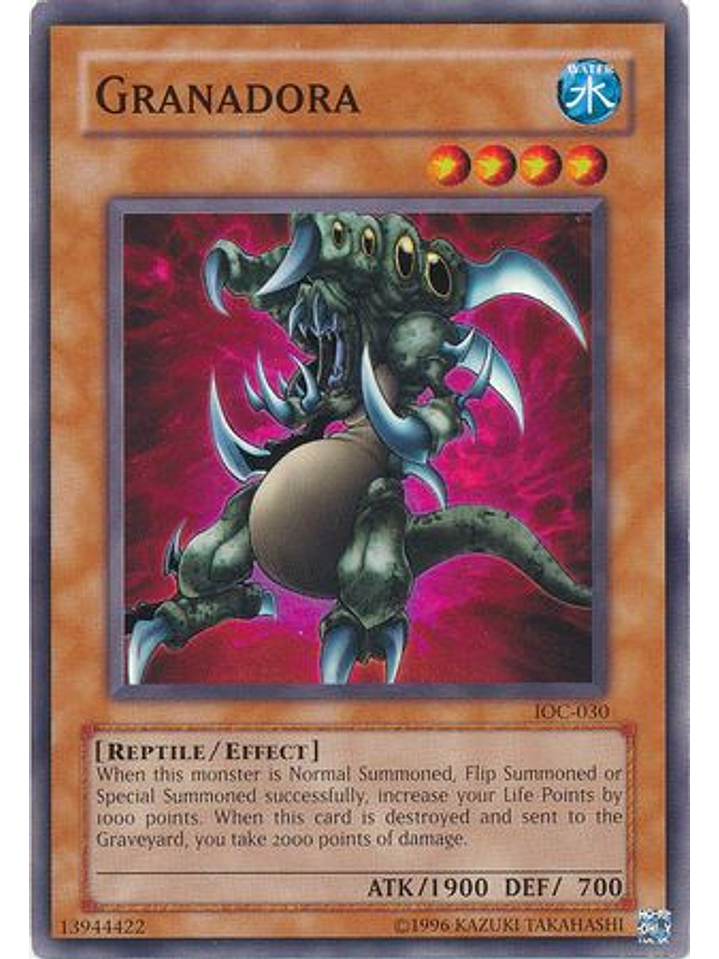 Granadora - IOC-030 - Common Unlimited 1