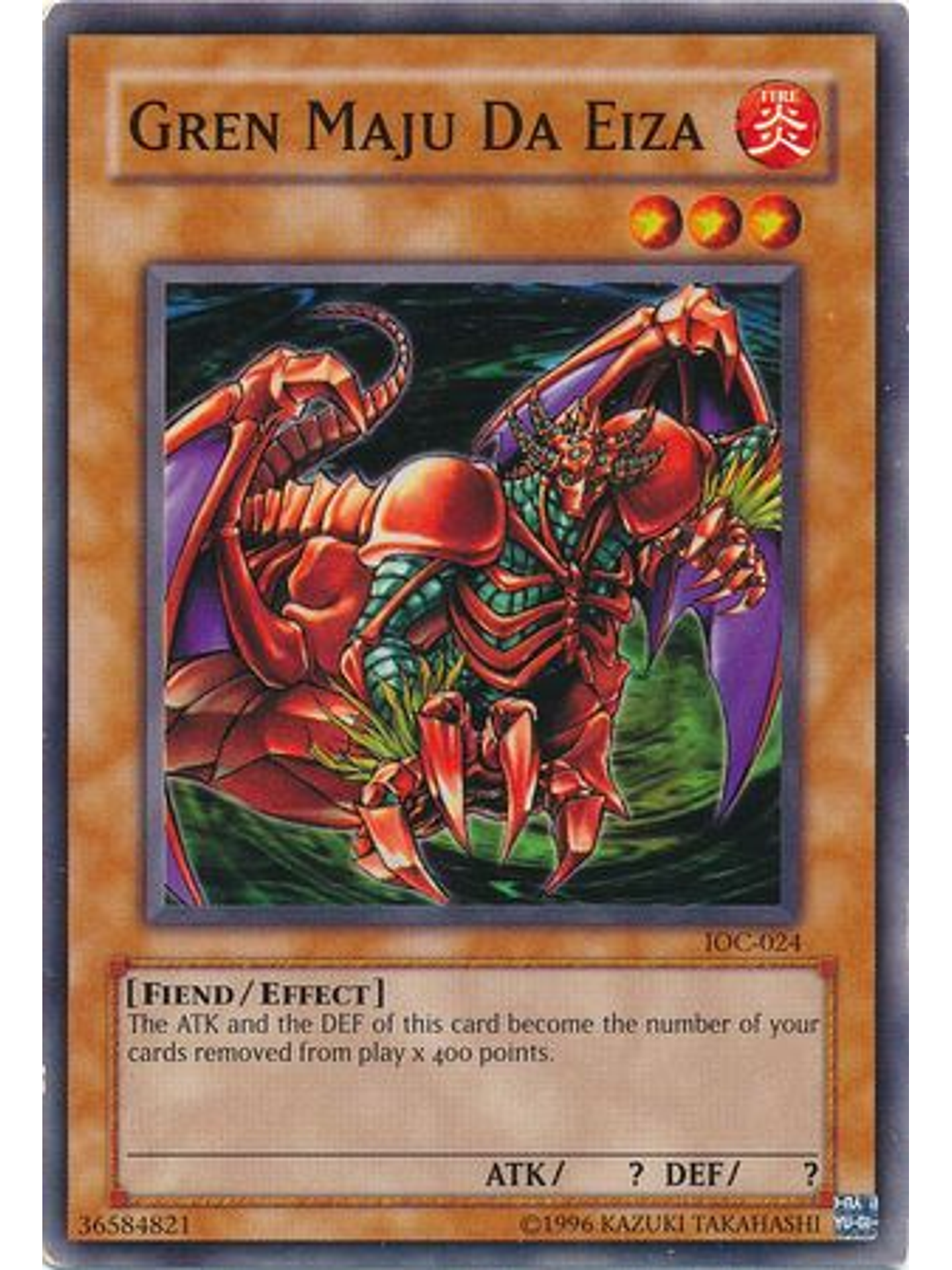 Gren Maju Da Eiza - IOC-024 - Common Unlimited 1