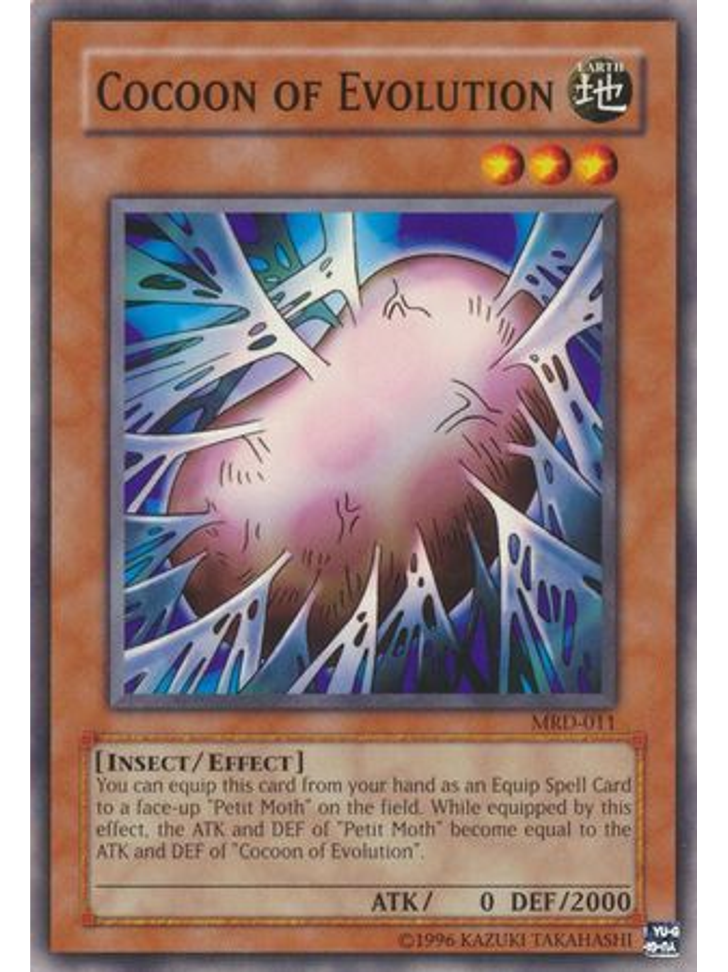 Cocoon of Evolution - MRD-011 - Common Unlimited 1