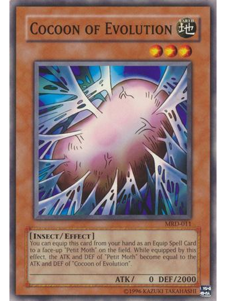 Cocoon of Evolution - MRD-011 - Common Unlimited 1