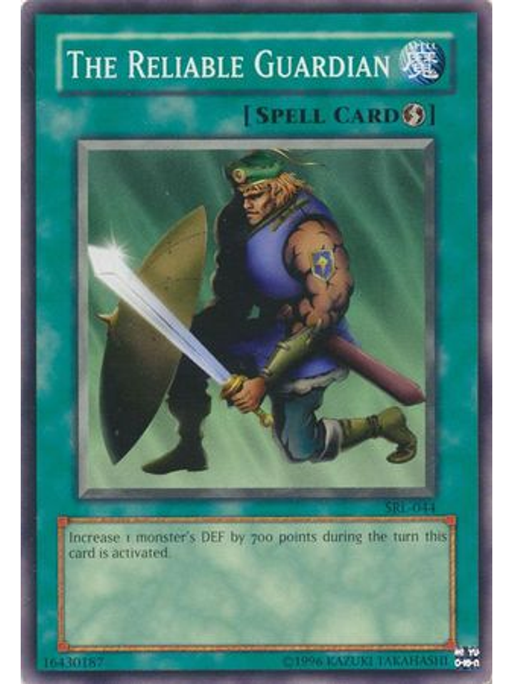 The Reliable Guardian - SRL-044 - Common Unlimited 1