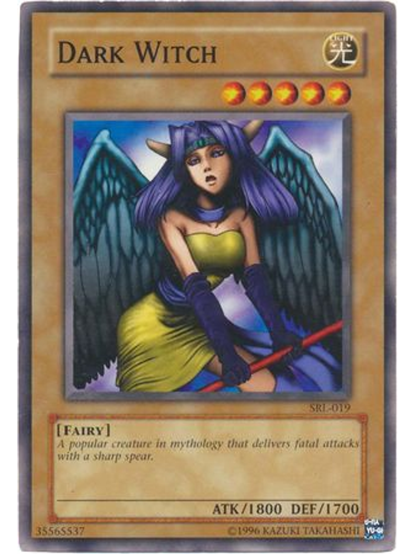 Dark Witch - SRL-019 - Common Unlimited 1