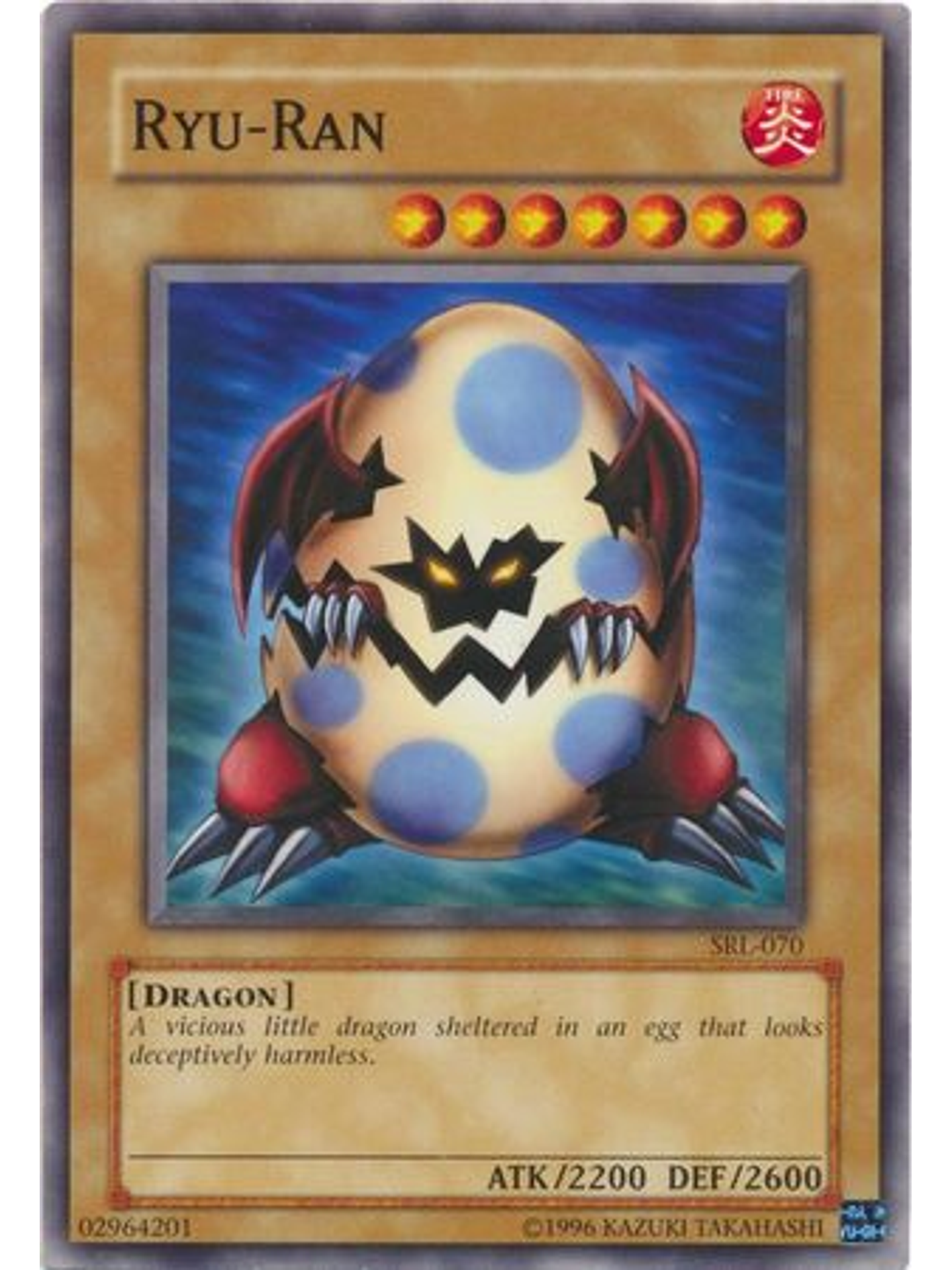 Ryu-Ran - SRL-070 - Common Unlimited 1