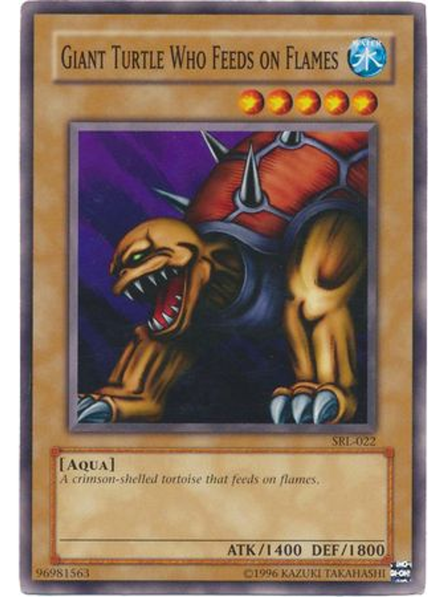 Giant Turtle Who Feeds on Flames - SRL-022 - Common Unlimited 1