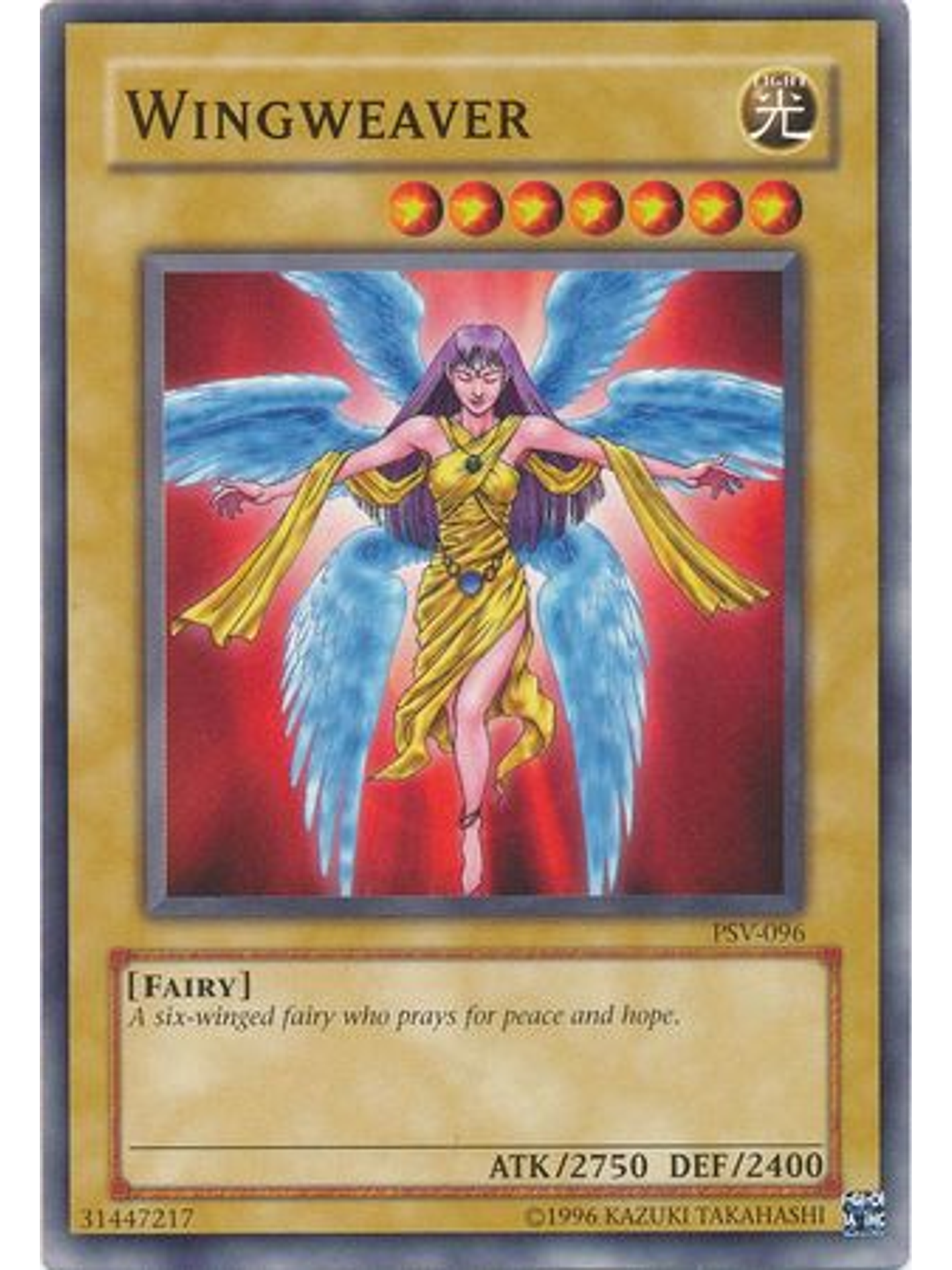 Wingweaver - PSV-096 - Common Unlimited 1