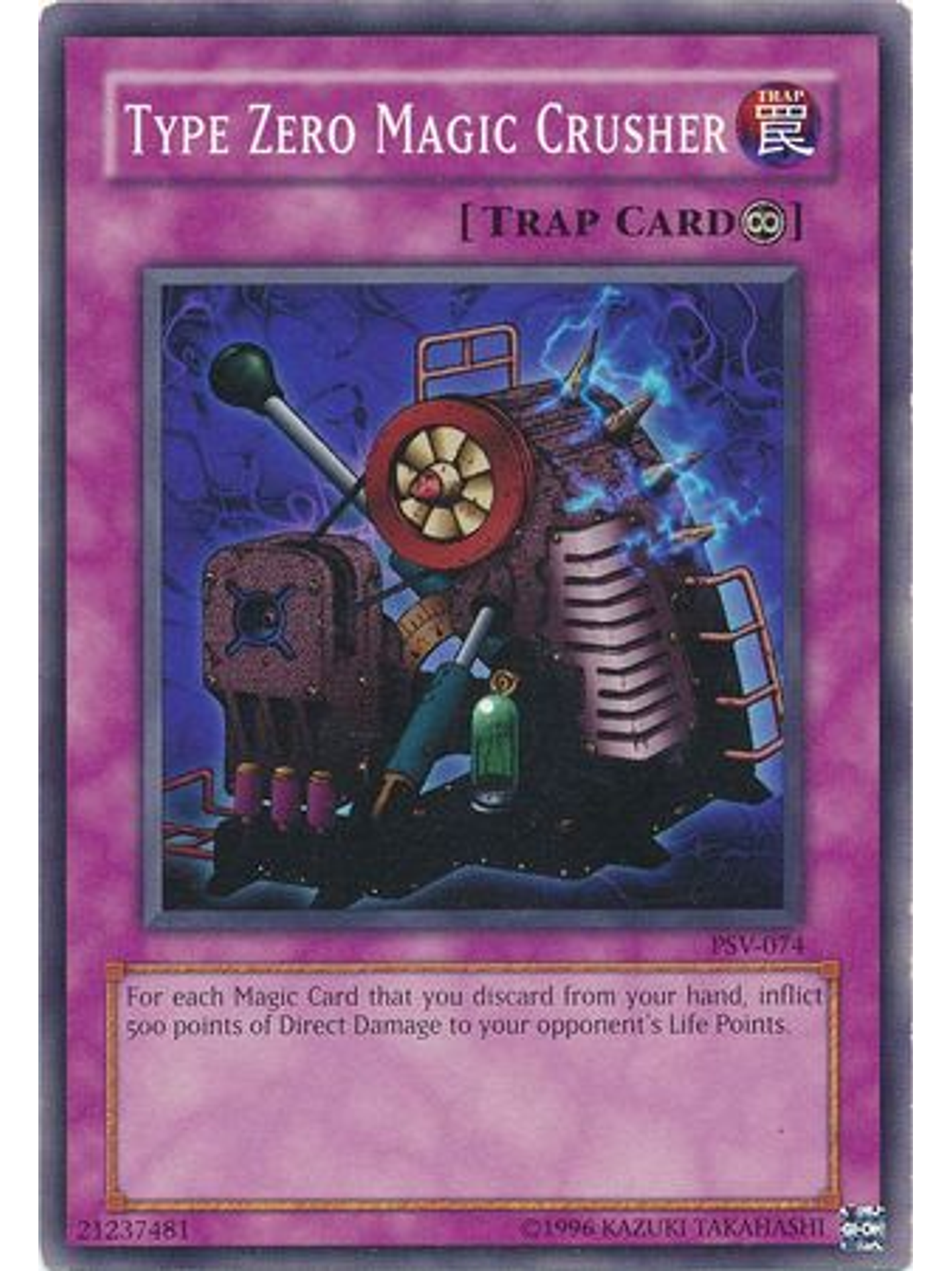 Type Zero Magic Crusher - PSV-074 - Common Unlimited 1