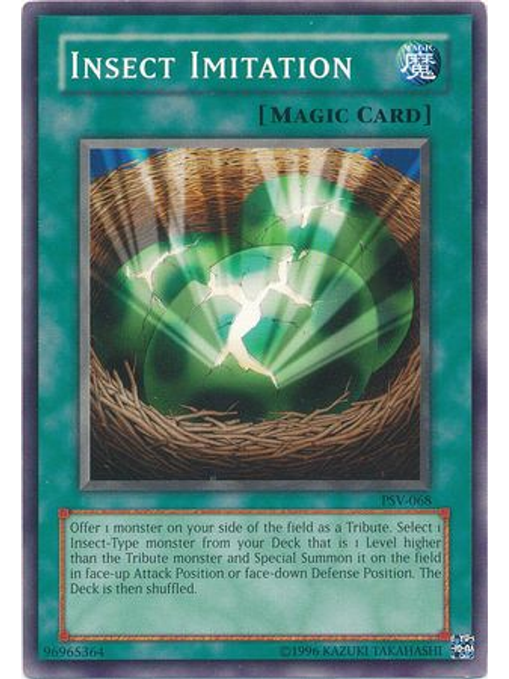 Insect Imitation - PSV-068 - Common Unlimited 1