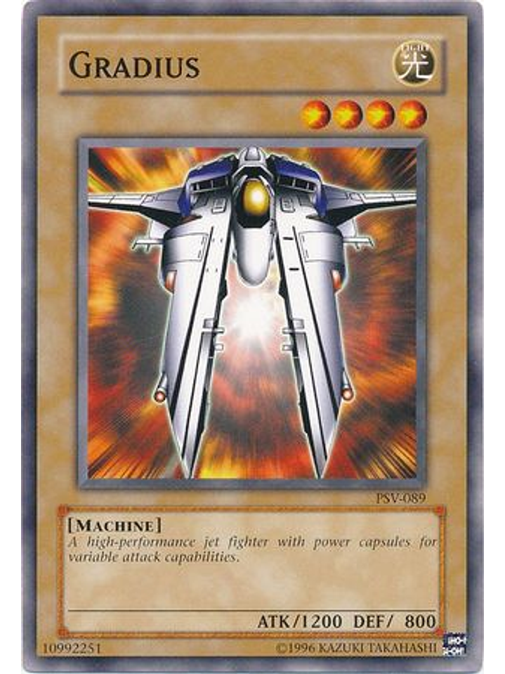 Gradius - PSV-089 - Common Unlimited 1
