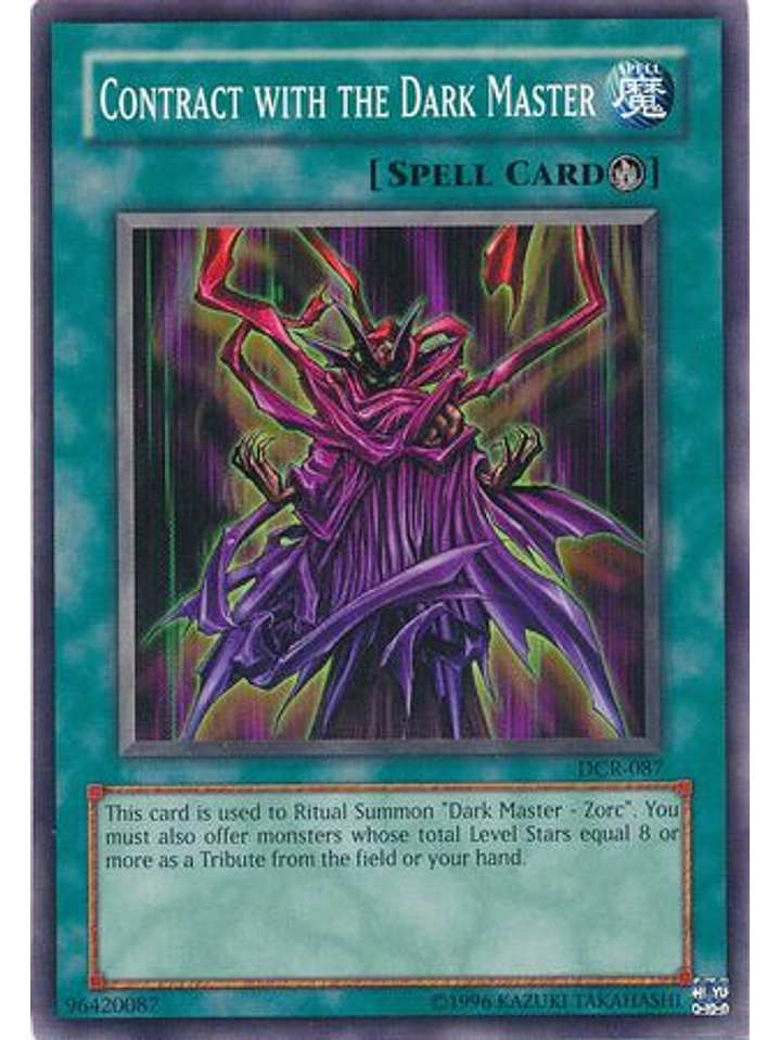 Contract with the Dark Master - DCR-087 - Common Unlimited 1