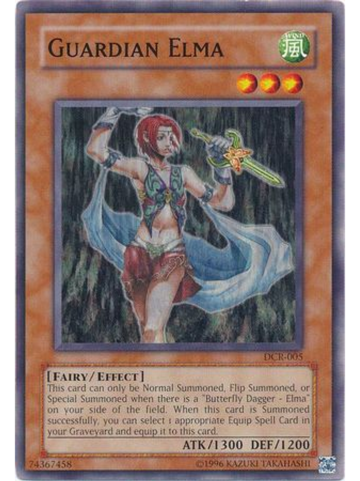 Guardian Elma - DCR-005 - Common Unlimited 1