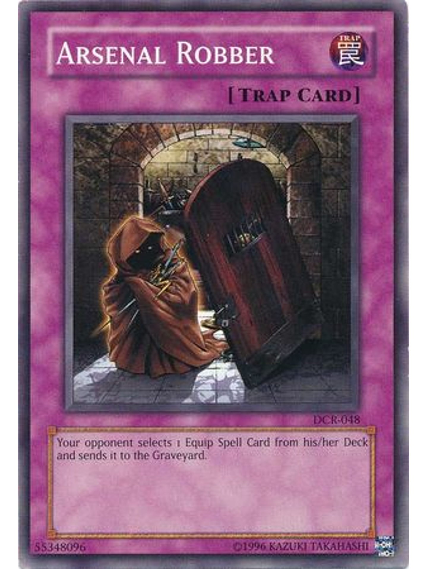 Arsenal Robber - DCR-048 - Common Unlimited 1