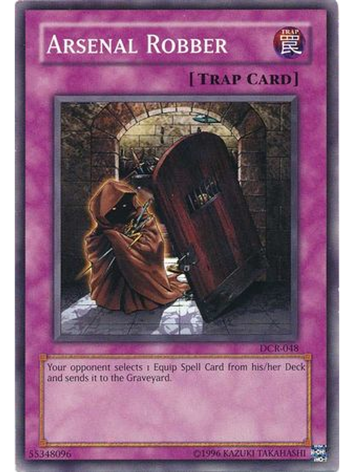 Arsenal Robber - DCR-048 - Common Unlimited 1