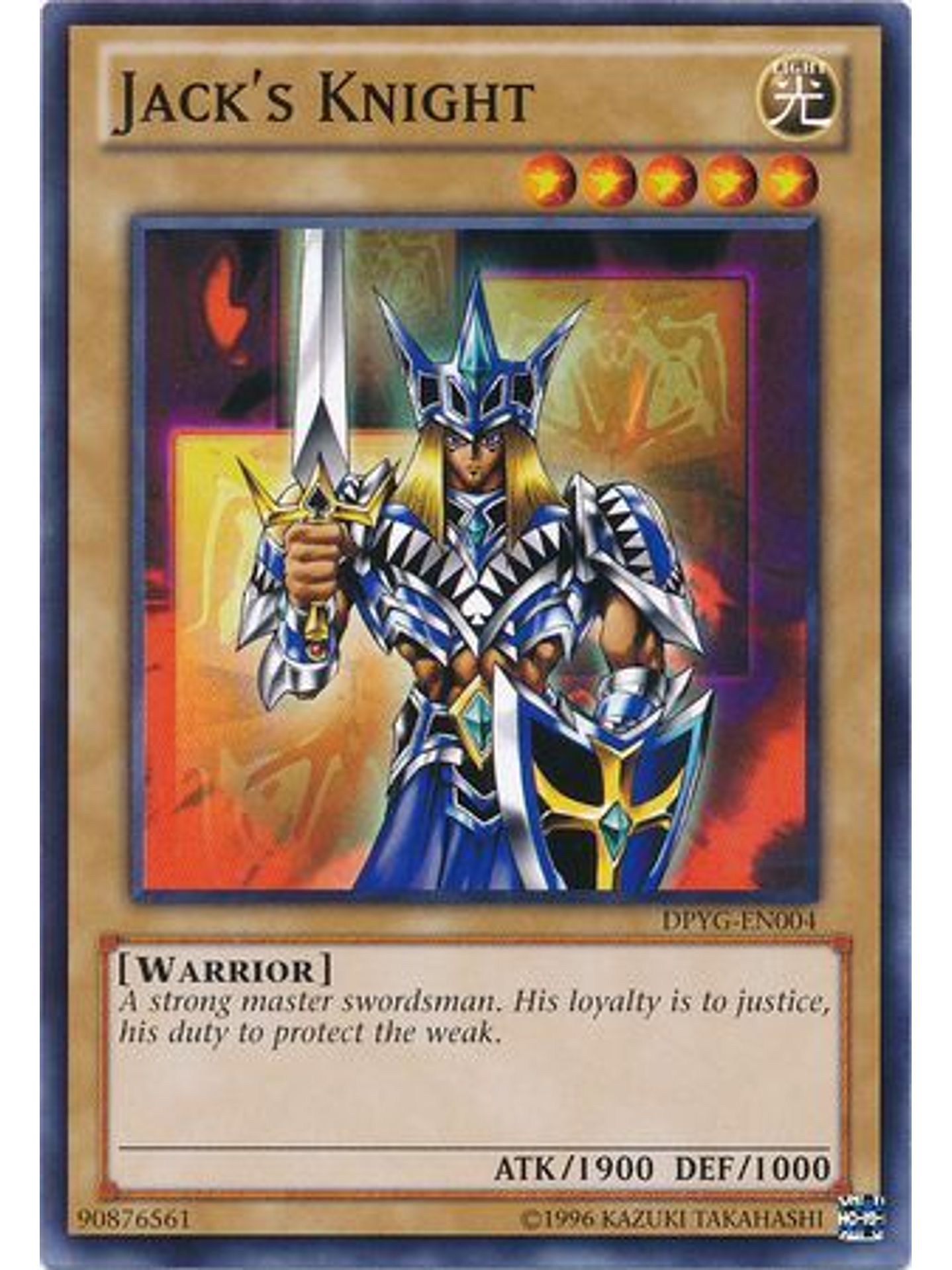 Jack's Knight - DPYG-EN004 - Common Unlimited 1