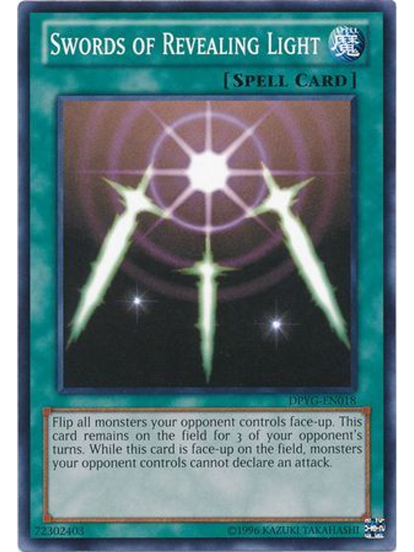 Swords of Revealing Light - DPYG-EN018 - Common Unlimited 1