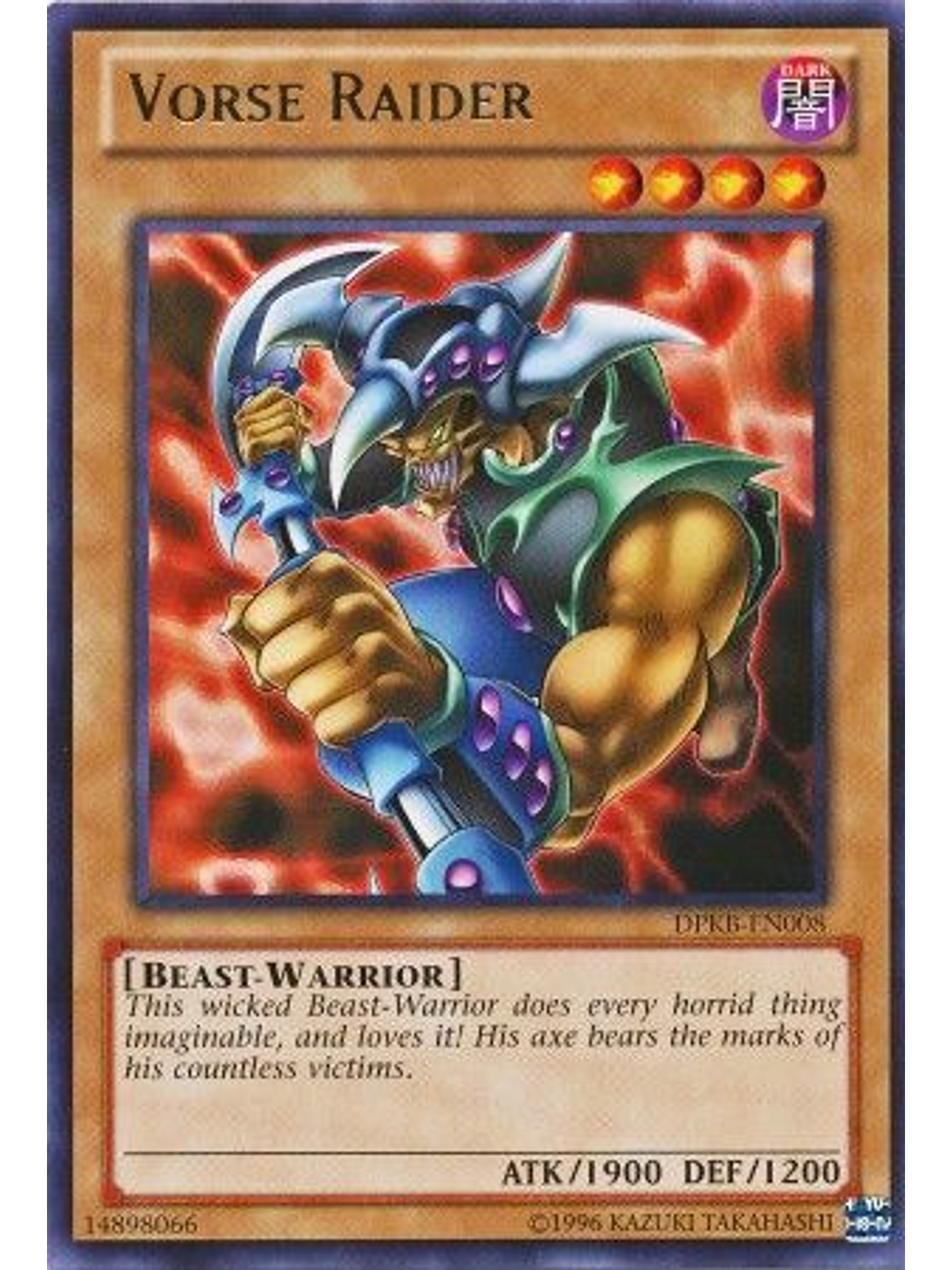 Vorse Raider - DPKB-EN008 - Rare Unlimited 1