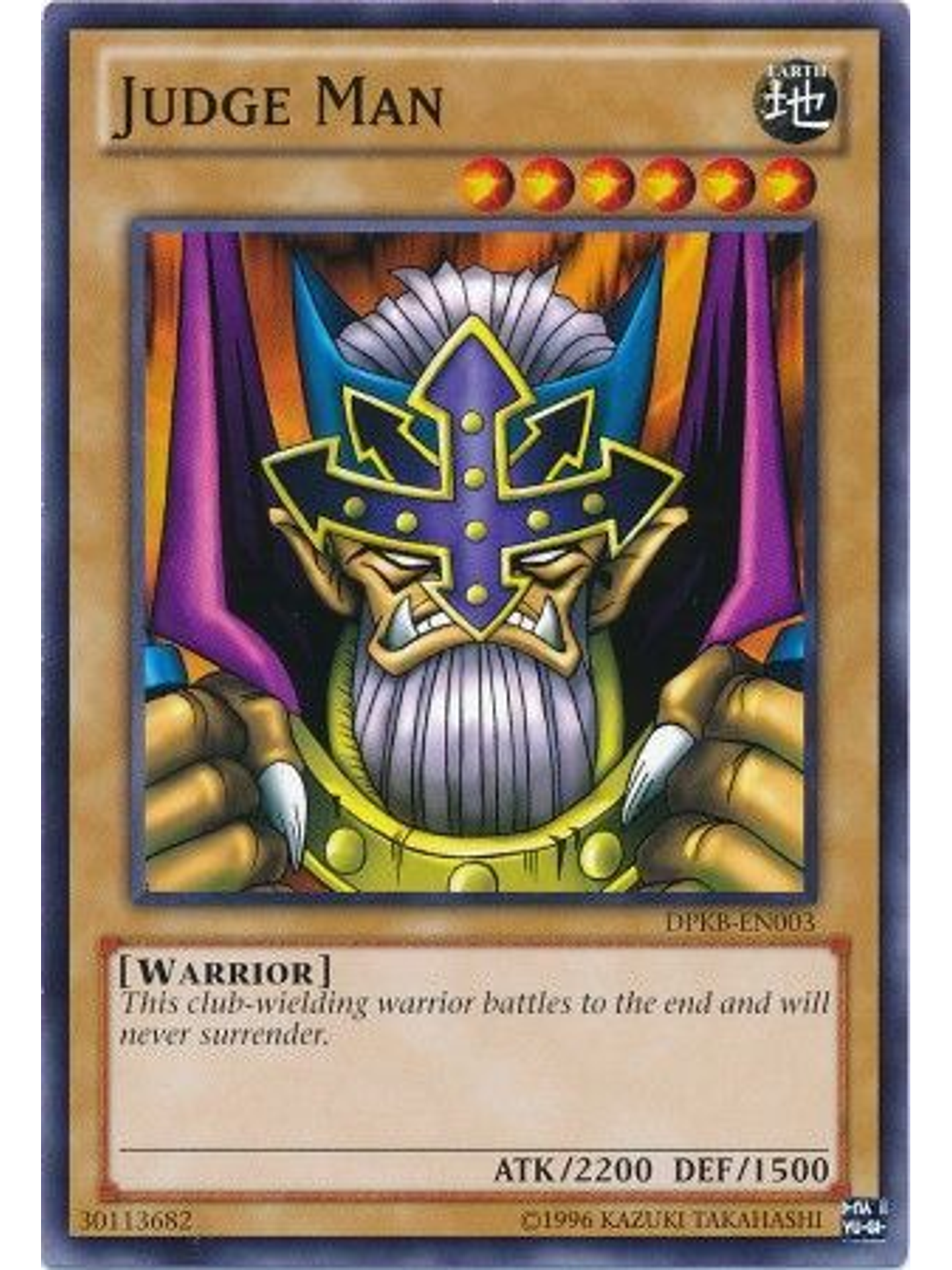 Judge Man - DPKB-EN003 - Common Unlimited 1