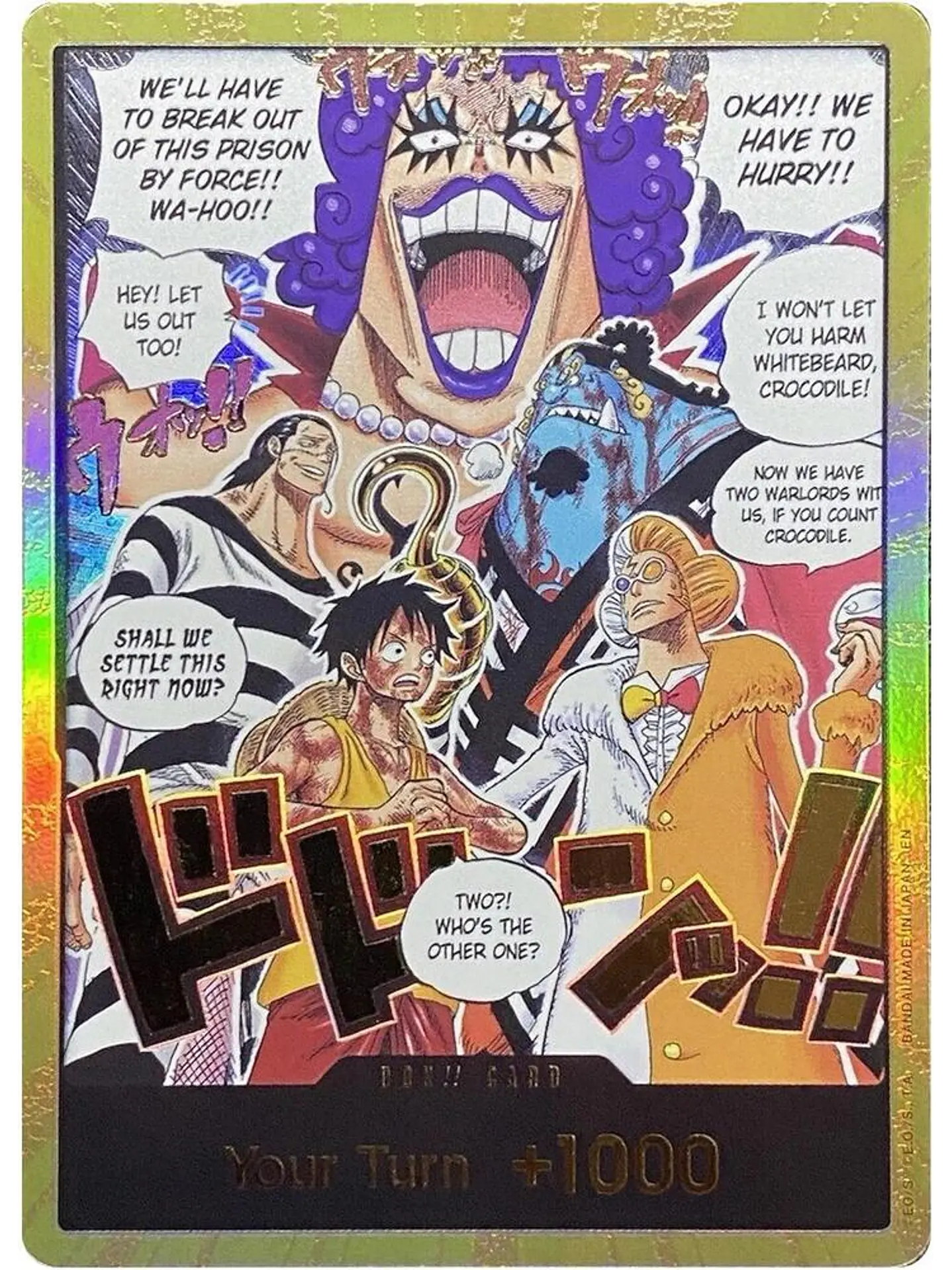 OP16-000 DON!! Card  (Gold) 1
