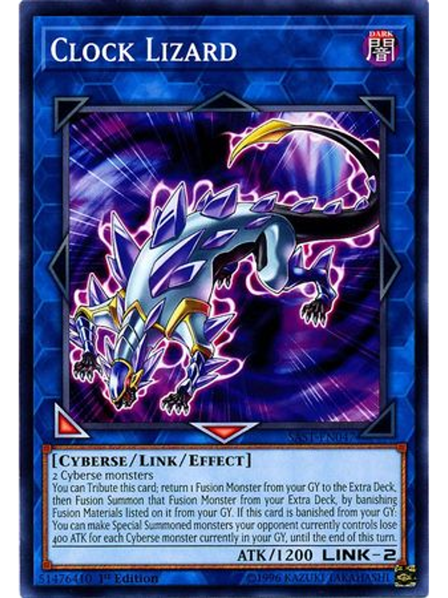 Clock Lizard - SAST-EN047 - Common 1st Edition 1