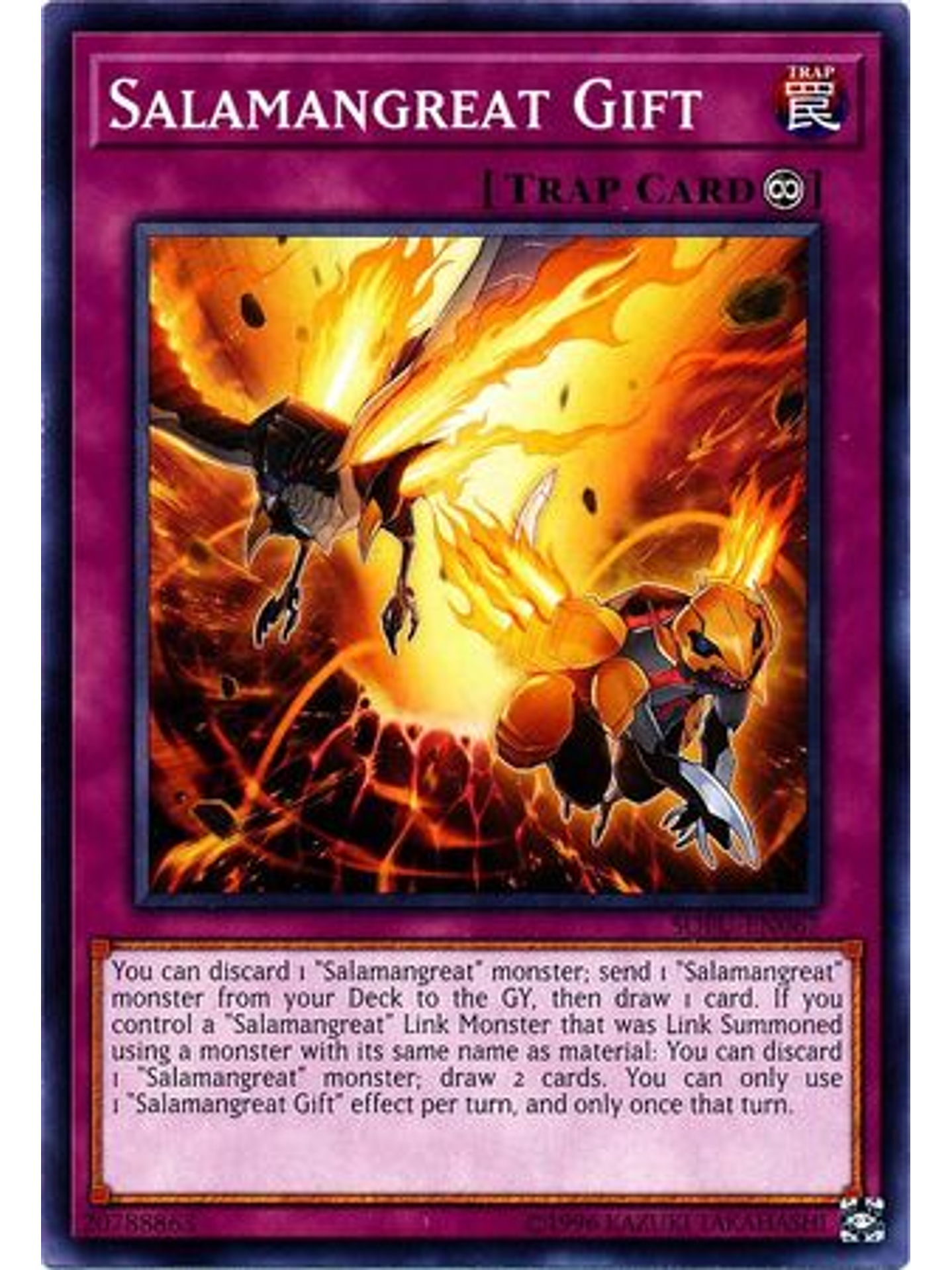 Salamangreat Gift - SOFU-EN067 - Common Unlimited 1