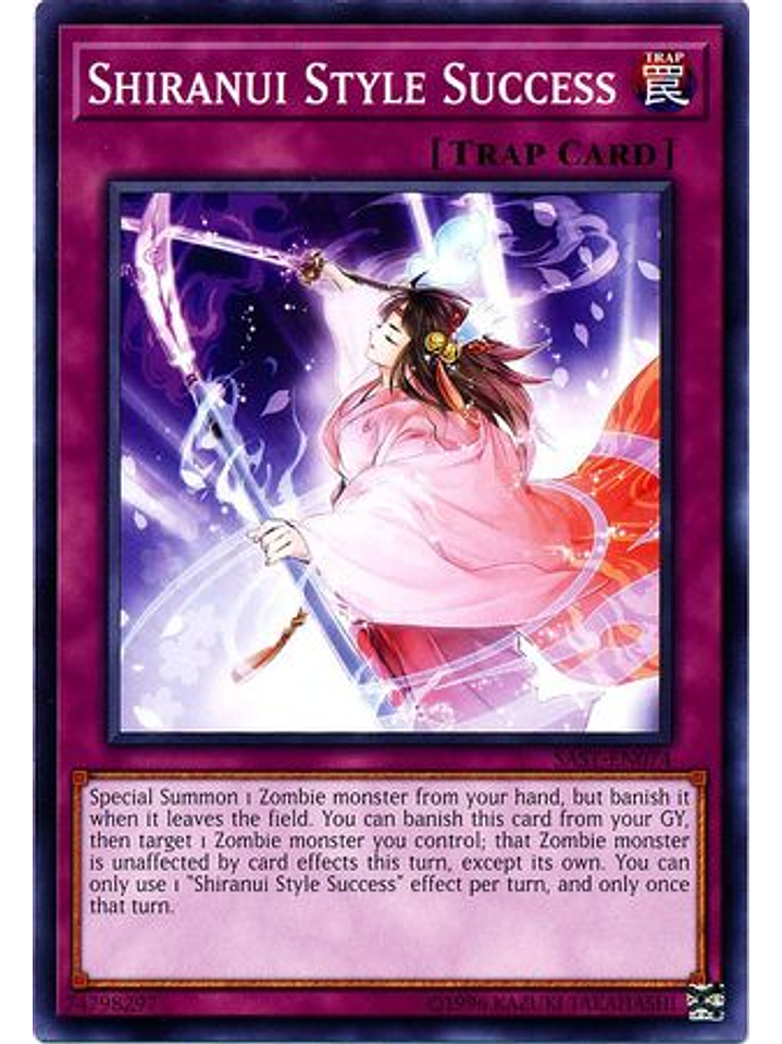 Shiranui Style Success - SAST-EN074 - Common Unlimited 1