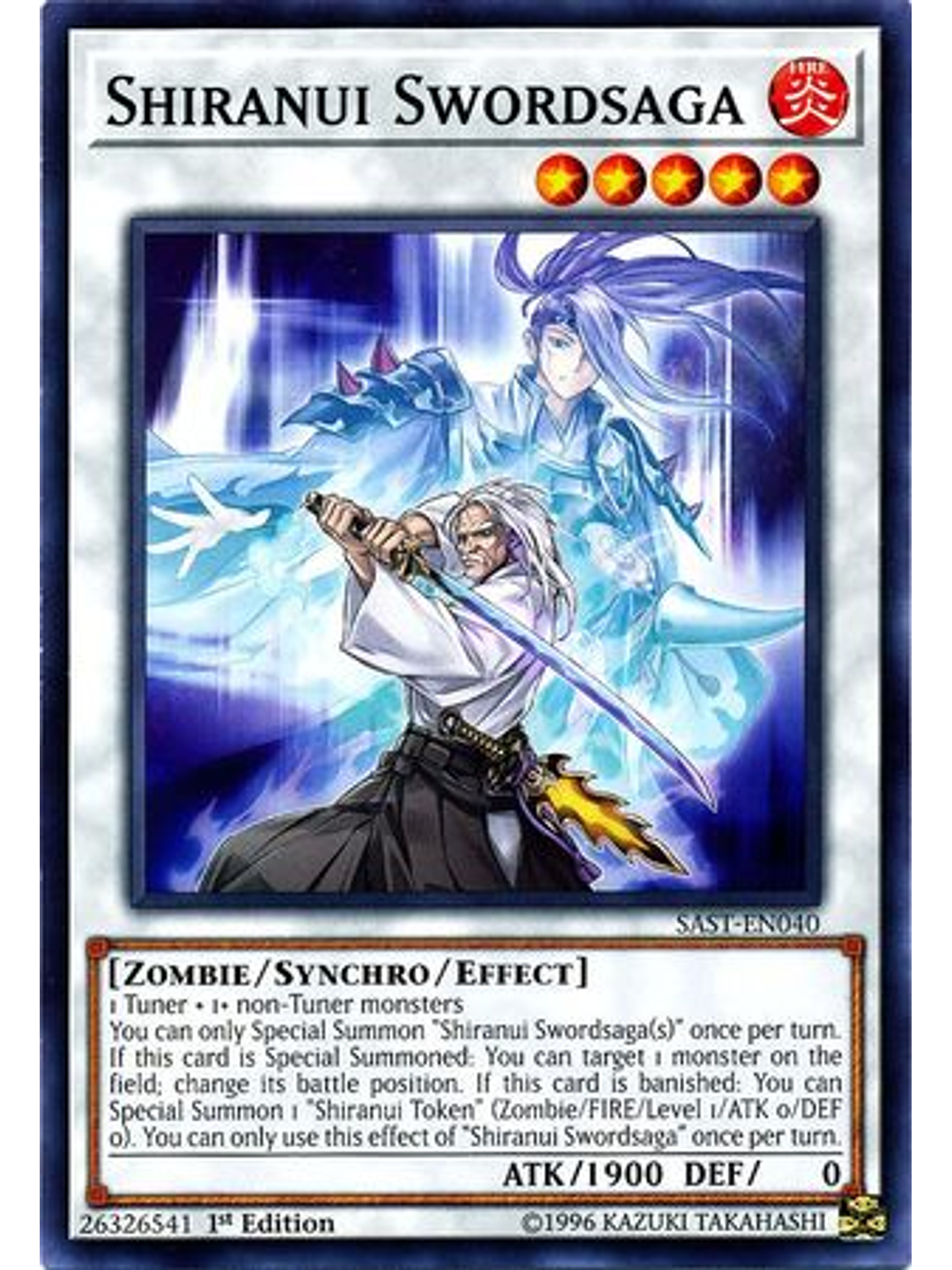 Shiranui Swordsaga - SAST-EN040 - Common 1st Edition 1