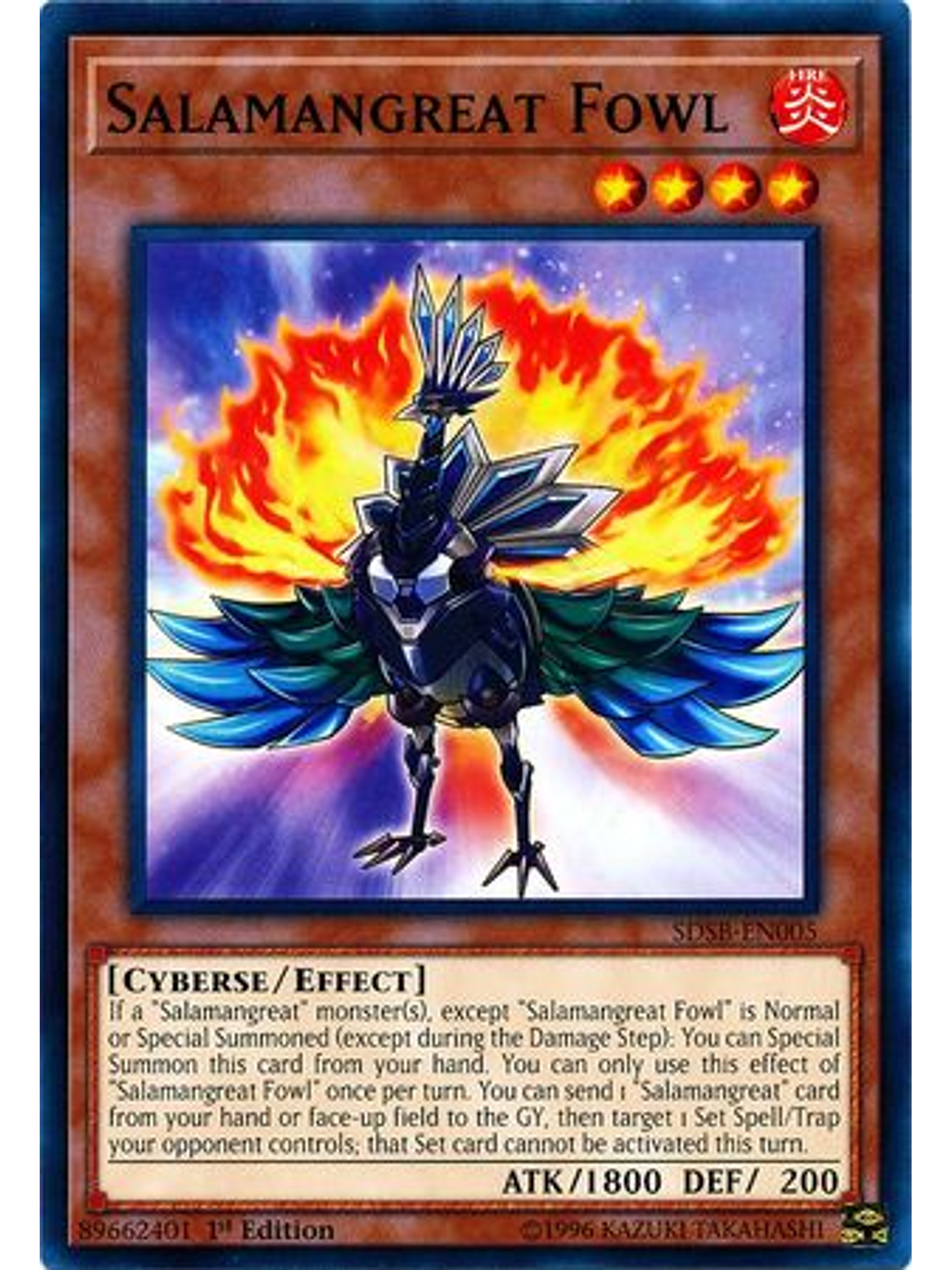 Salamangreat Fowl - SDSB-EN005 - Common 1st Edition 1