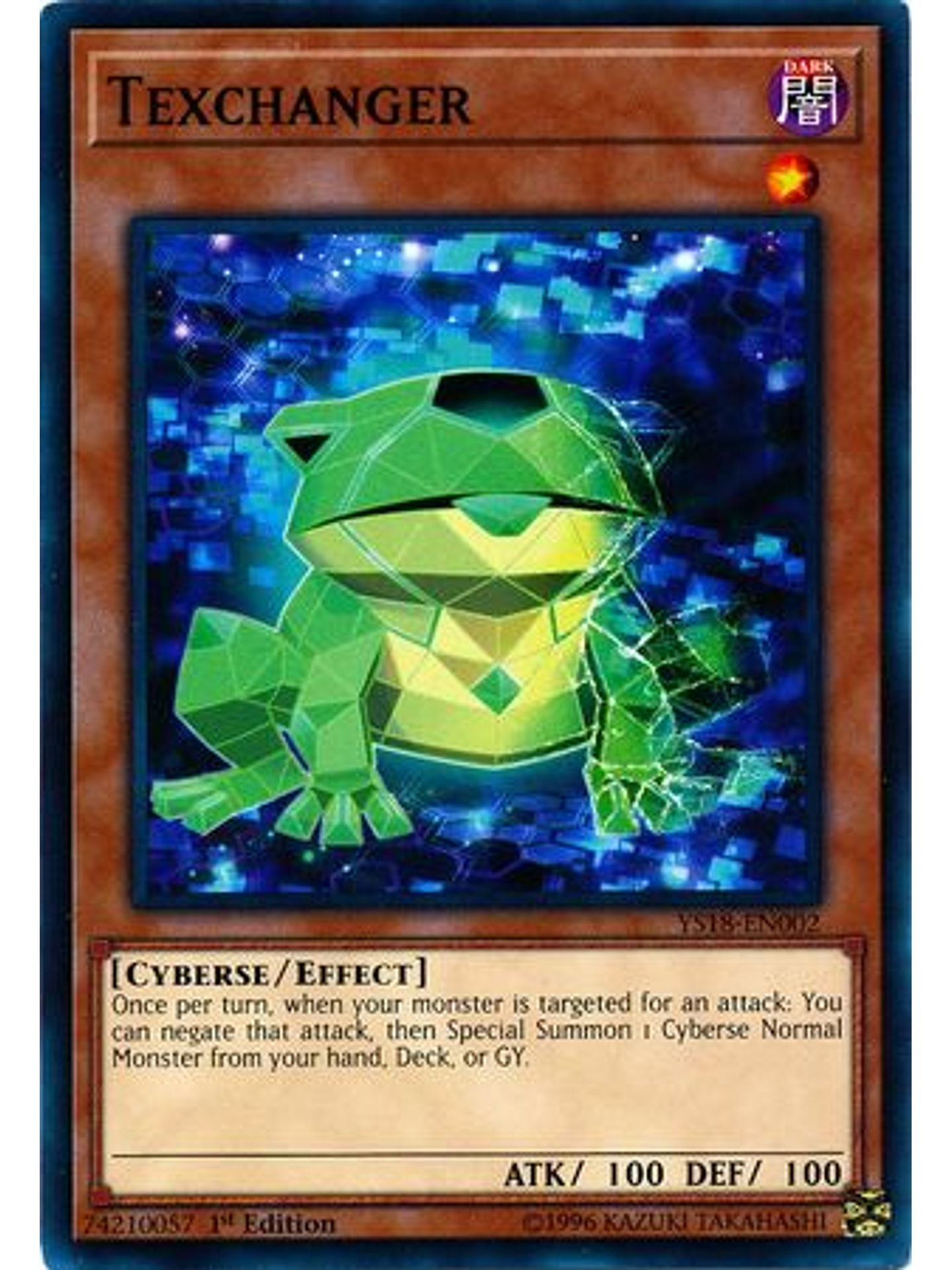 Texchanger - YS18-EN002 - Common 1st Edition 1