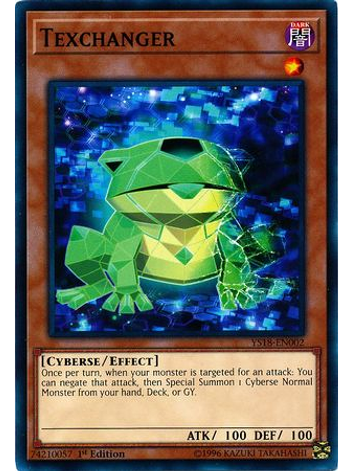 Texchanger - YS18-EN002 - Common 1st Edition 1
