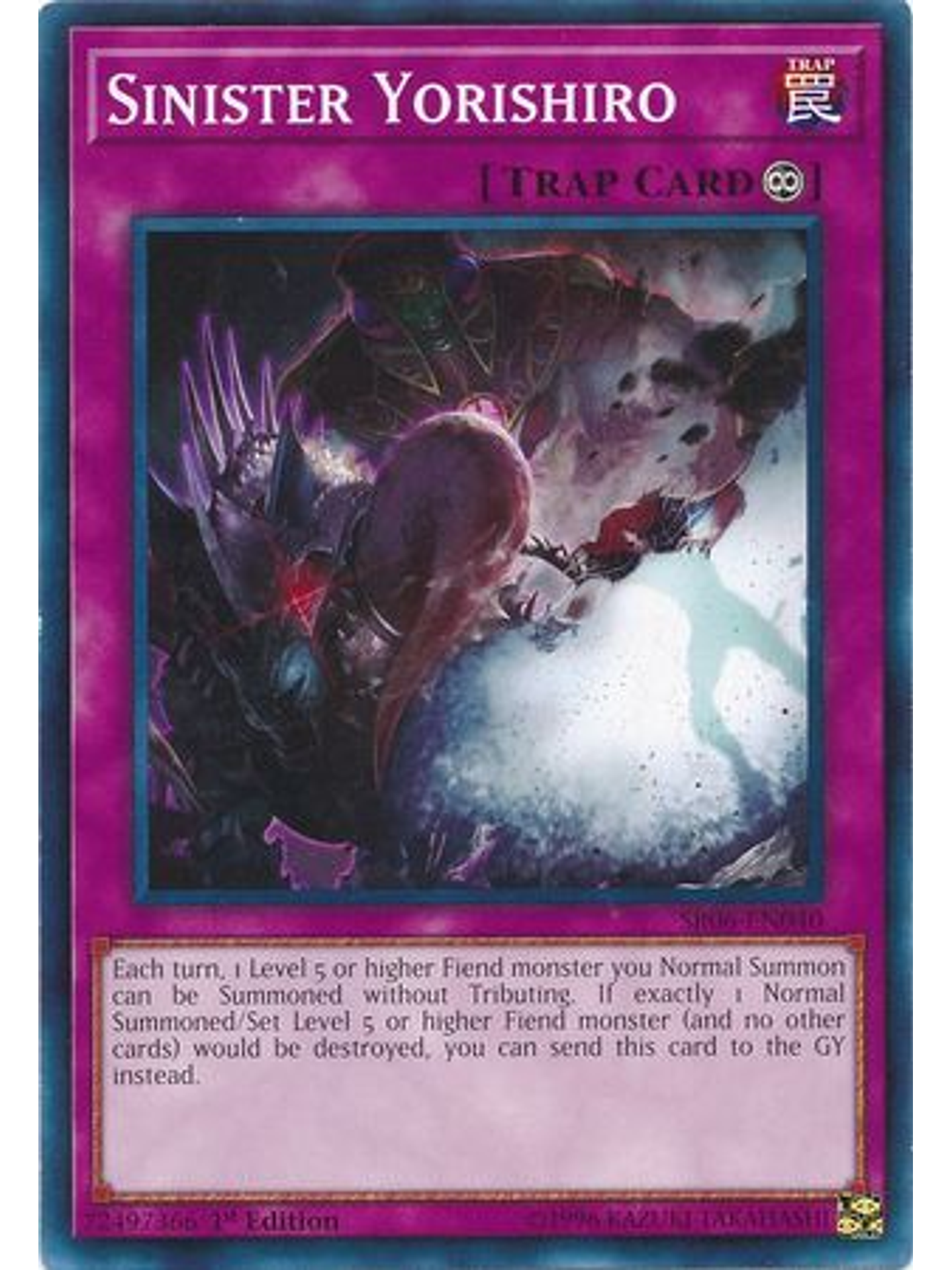 Sinister Yorishiro - SR06-EN040 - Common 1st Edition 1