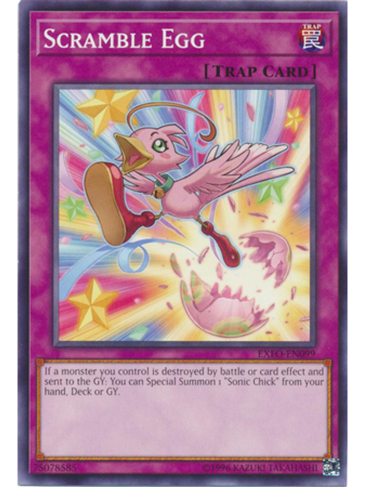 Scramble Egg - EXFO-EN099 - Common Unlimited 1