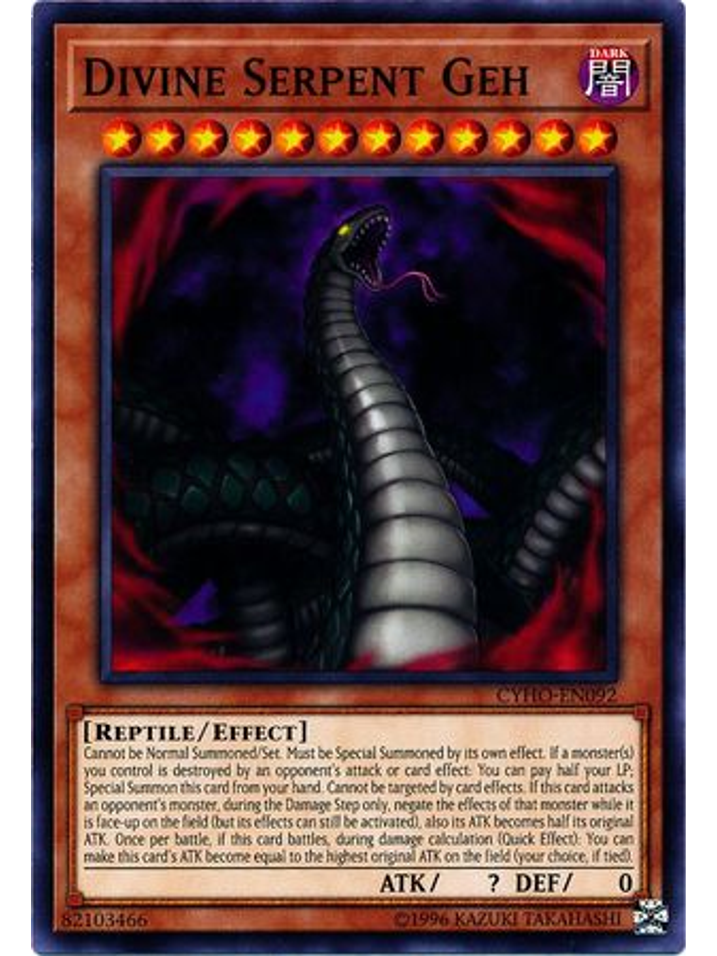 Divine Serpent Geh - CYHO-EN092 - Common Unlimited 1