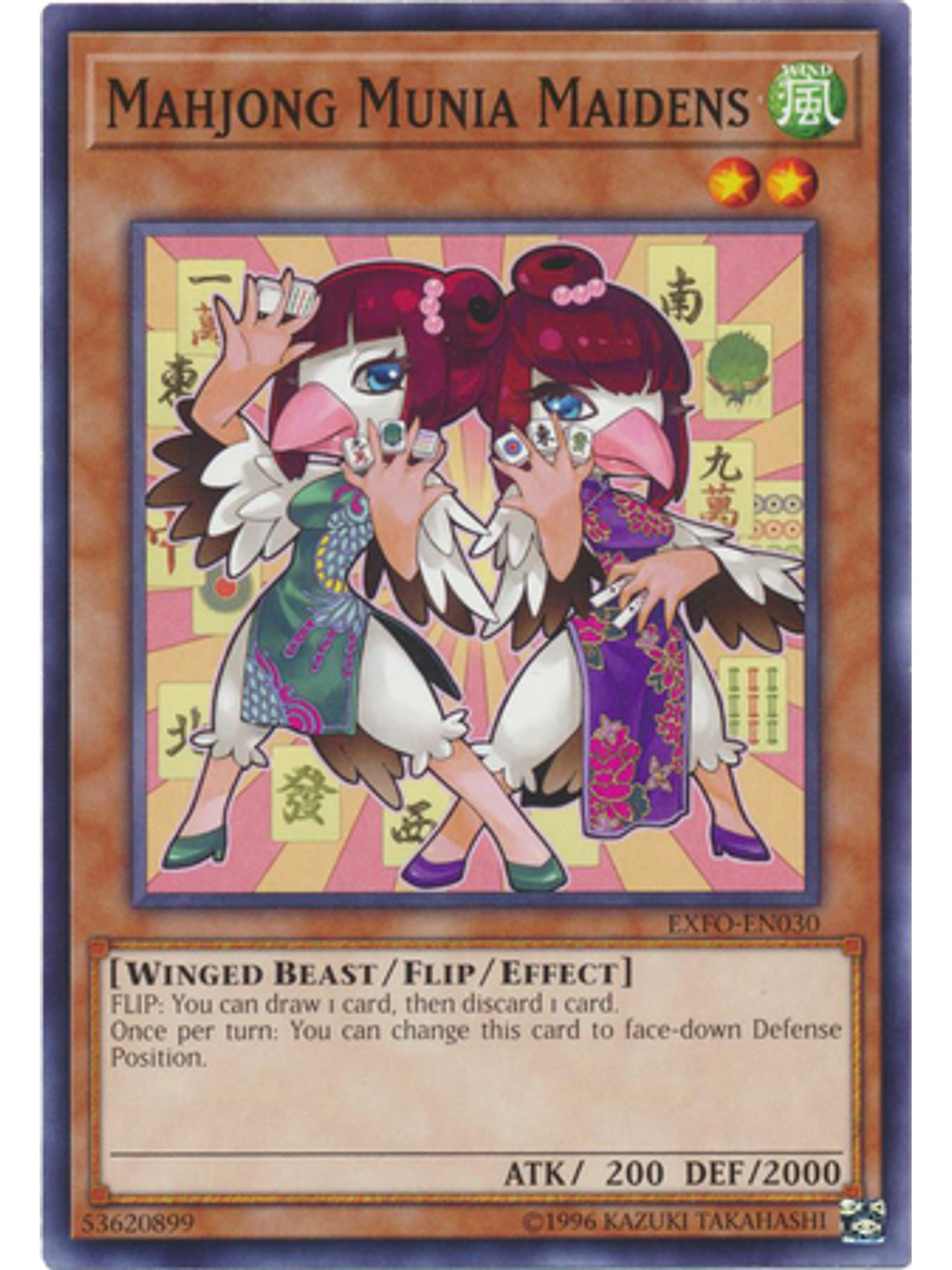 Mahjong Munia Maidens - EXFO-EN030 - Common Unlimited 1