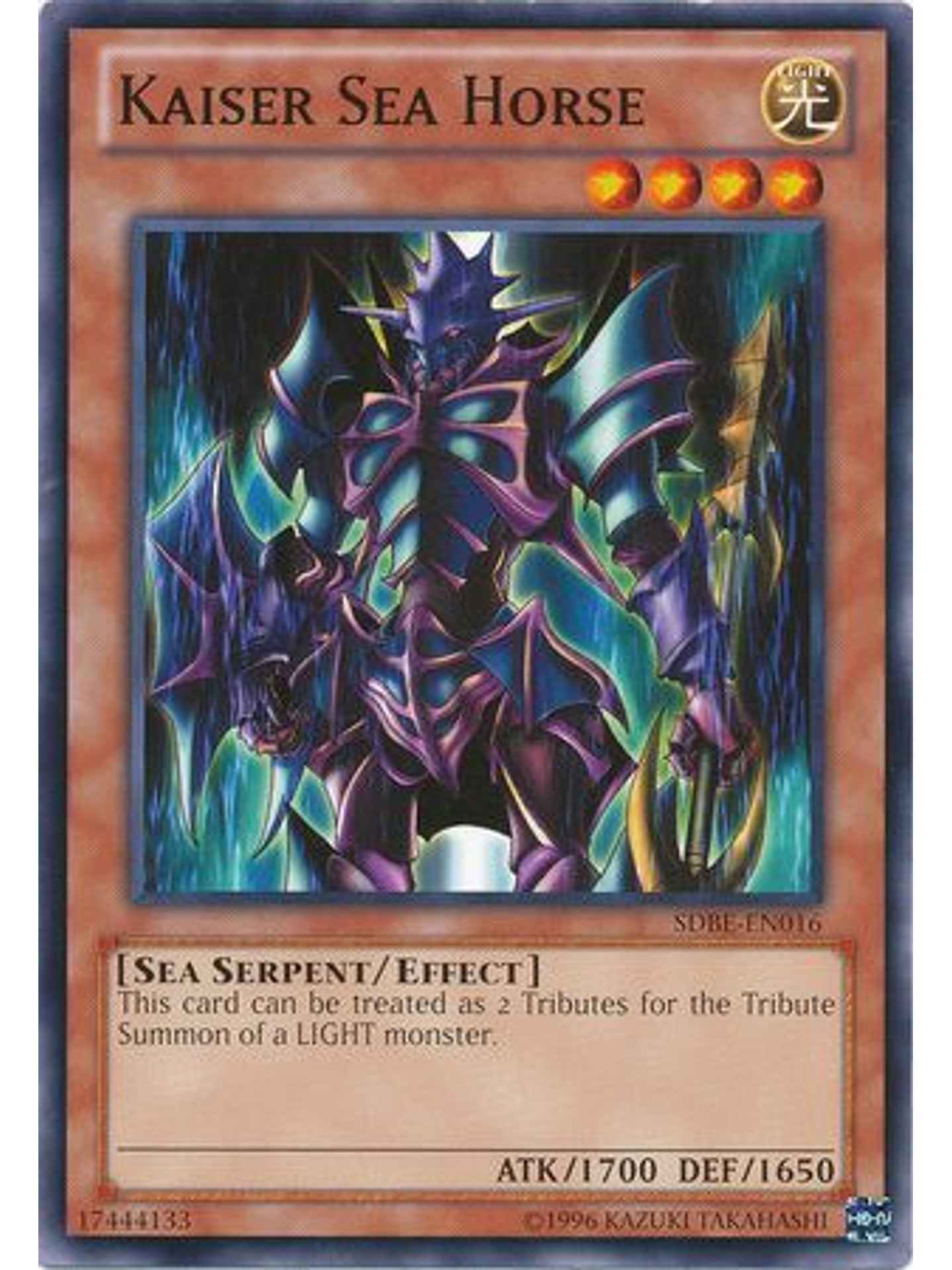 Kaiser Sea Horse - SDBE-EN016 - Common Unlimited 1